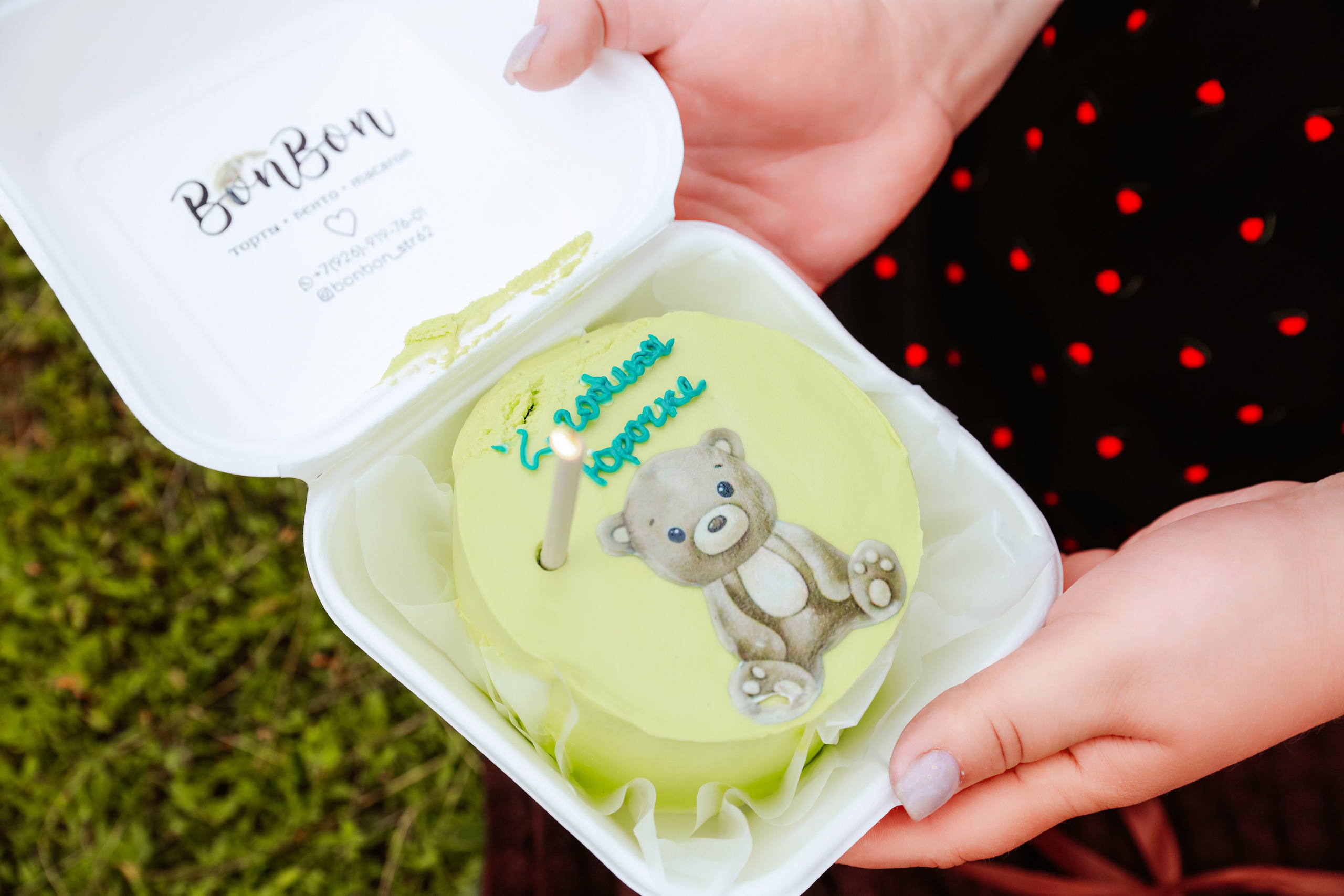 Два годика Юре. Школьный и детский фотограф Старожилово