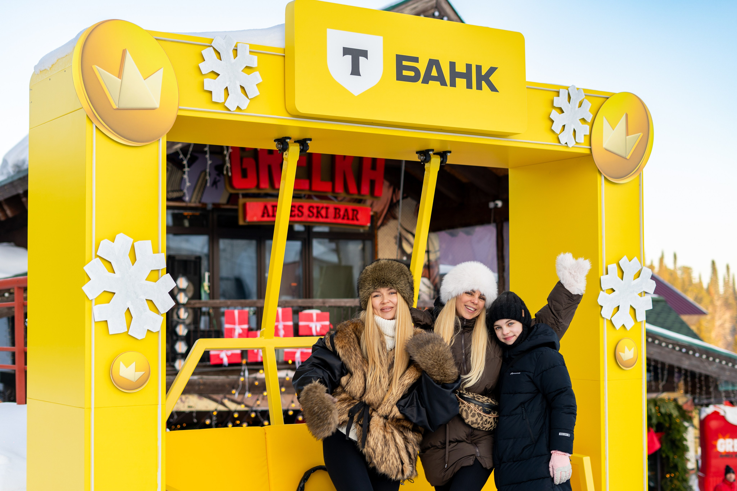 Т-Банк. Анастасия Паршукова — фотограф Шерегеш Новосибирск