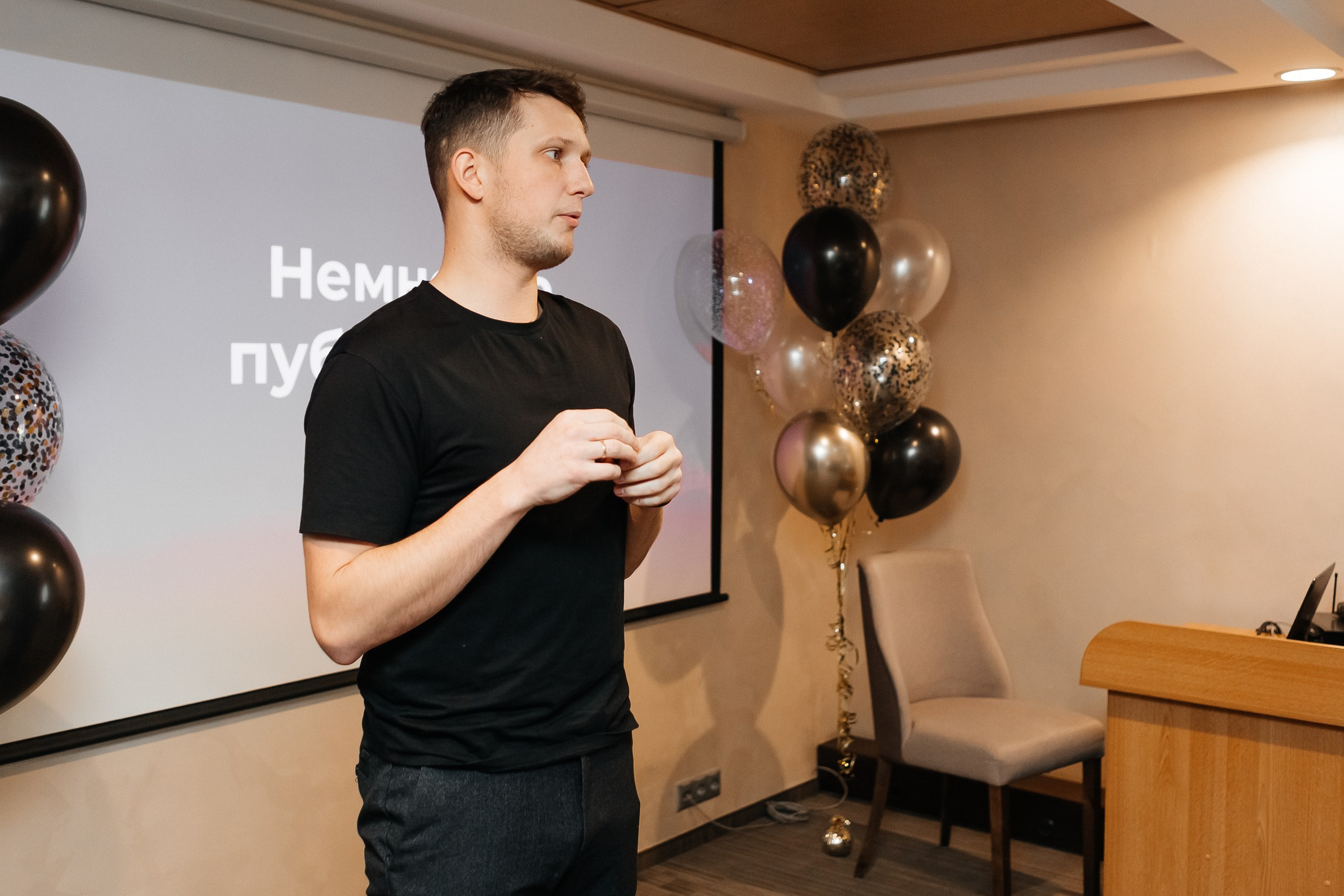 Новогодний Beauty — завтрак «Эстет — Мед». Фотограф Кемерово | Сергей