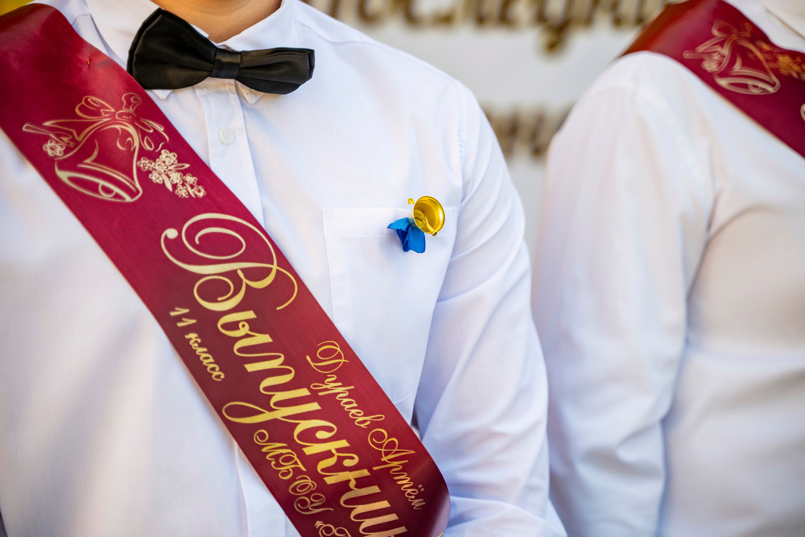 Последний звонок 11 класс. Фотограф самых запоминающихся моментов Вашей жизни