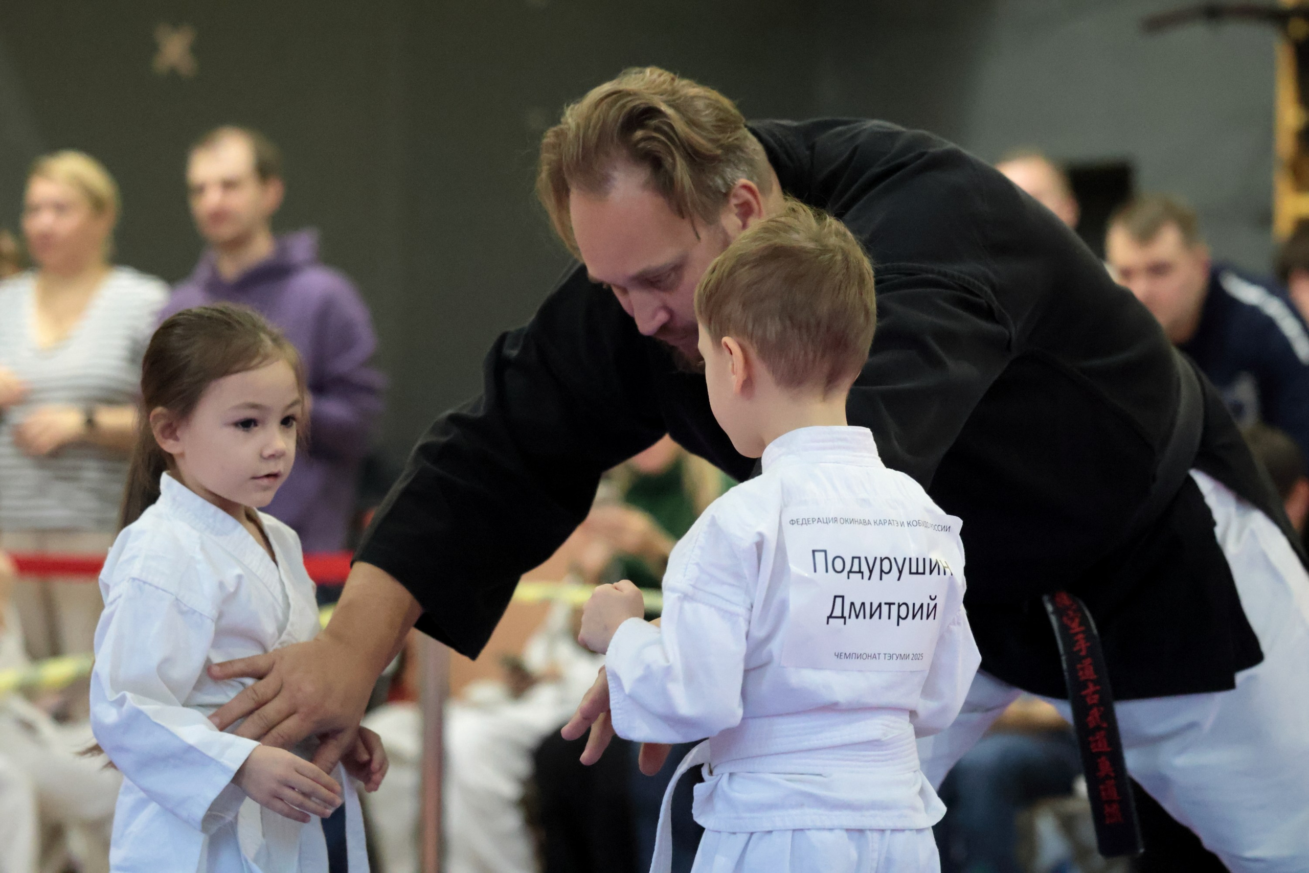 ЧЕМПИОНАТ ПО ОКИНАВА КАРАТЭ (ТЭГУМИ). Спортивный и репортажный фотограф Ермакова Светлана
