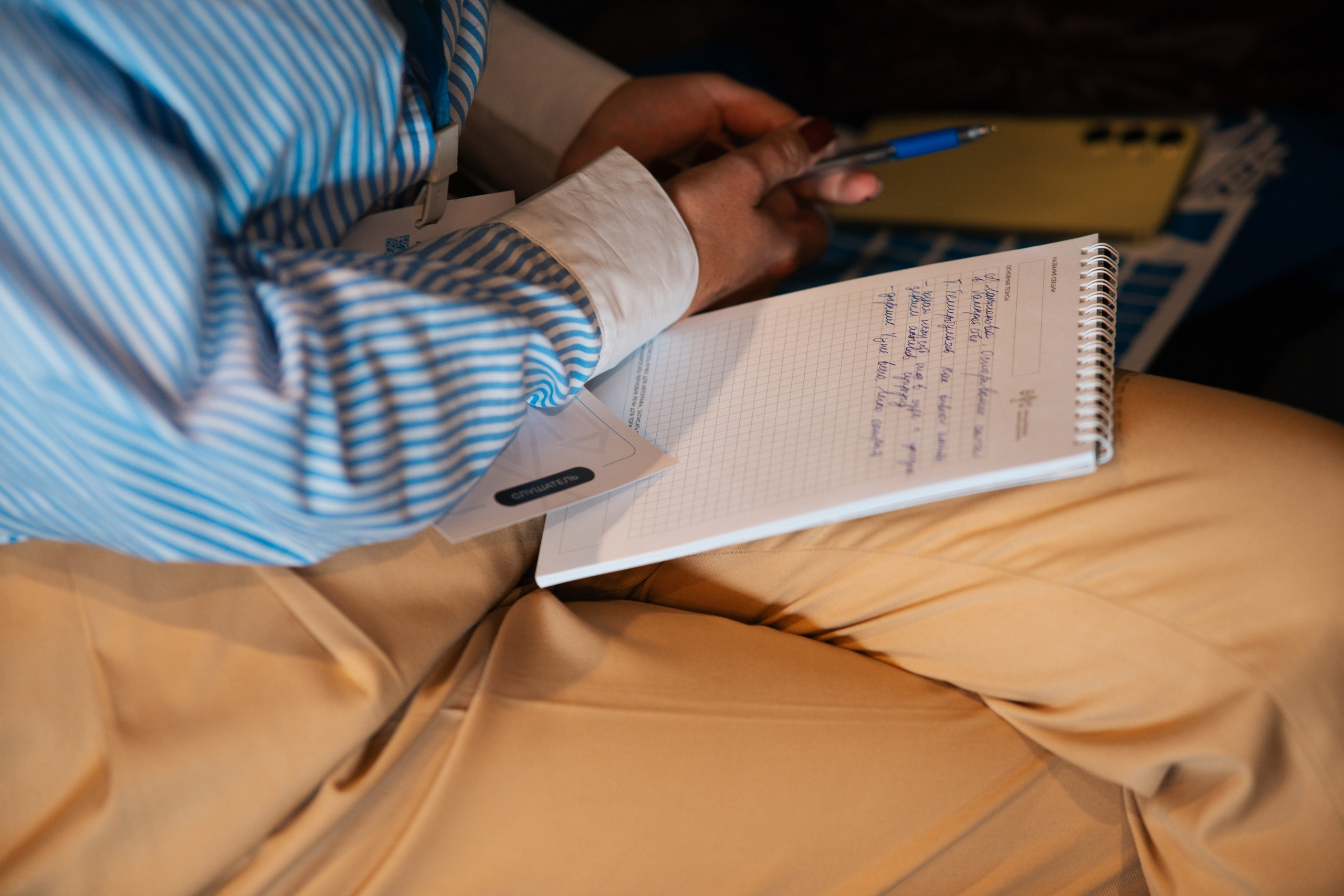 ЮФМ V. Фотограф в Воронеже Ольга Космодемьянская