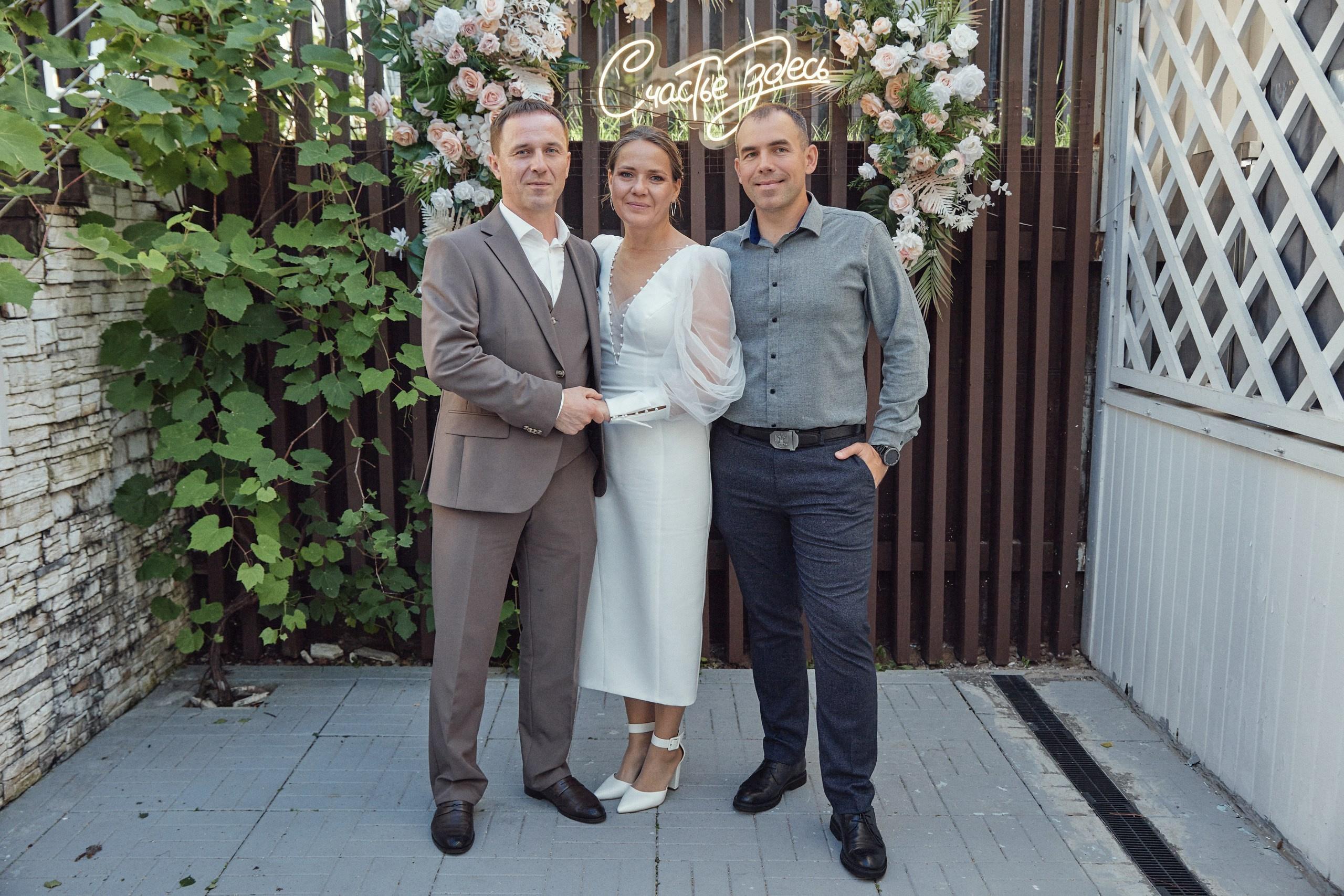 Счастье здесь. Свадебный фотограф Антон Артюшин. Работаю в Нижнем Новгороде и Москве