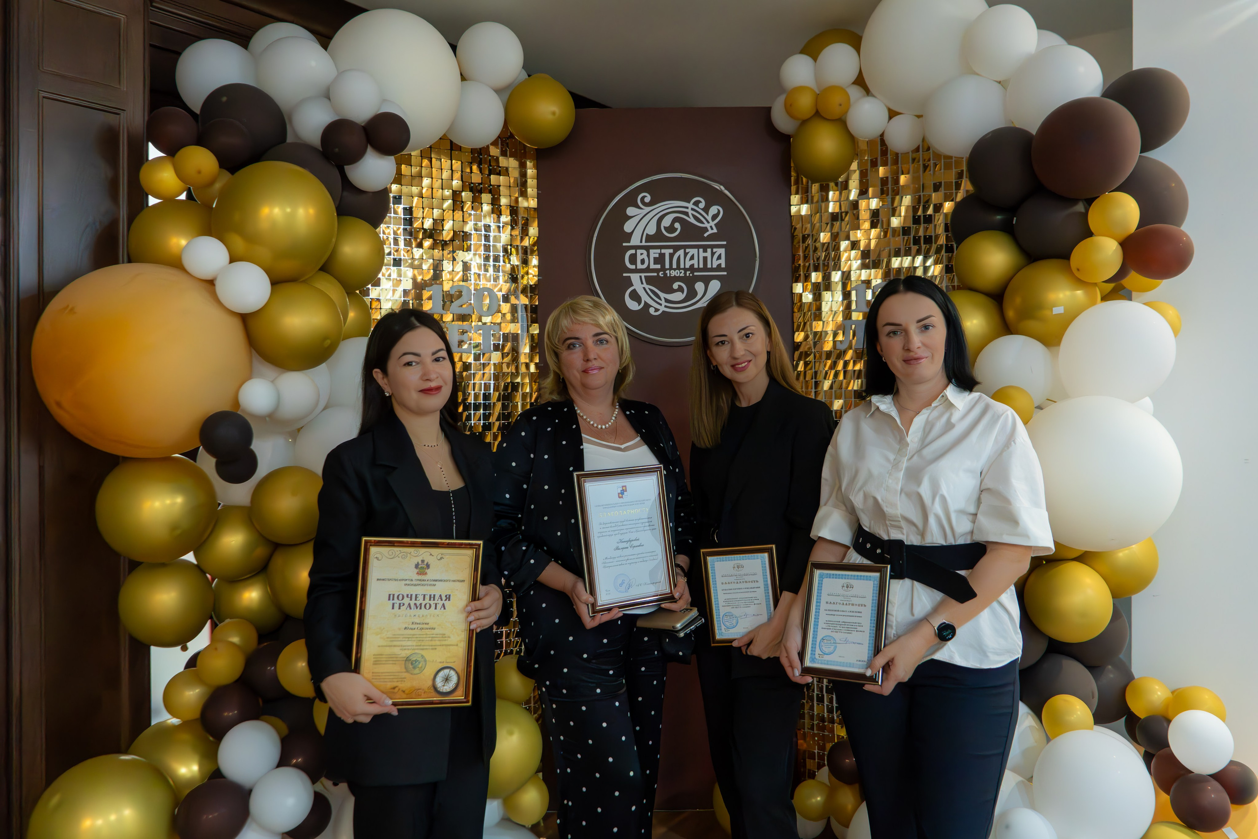 ЦСТЭ холдинг 2023. Репортажный фотограф в Красной Поляне и Сочи Павлюченко Екатерина