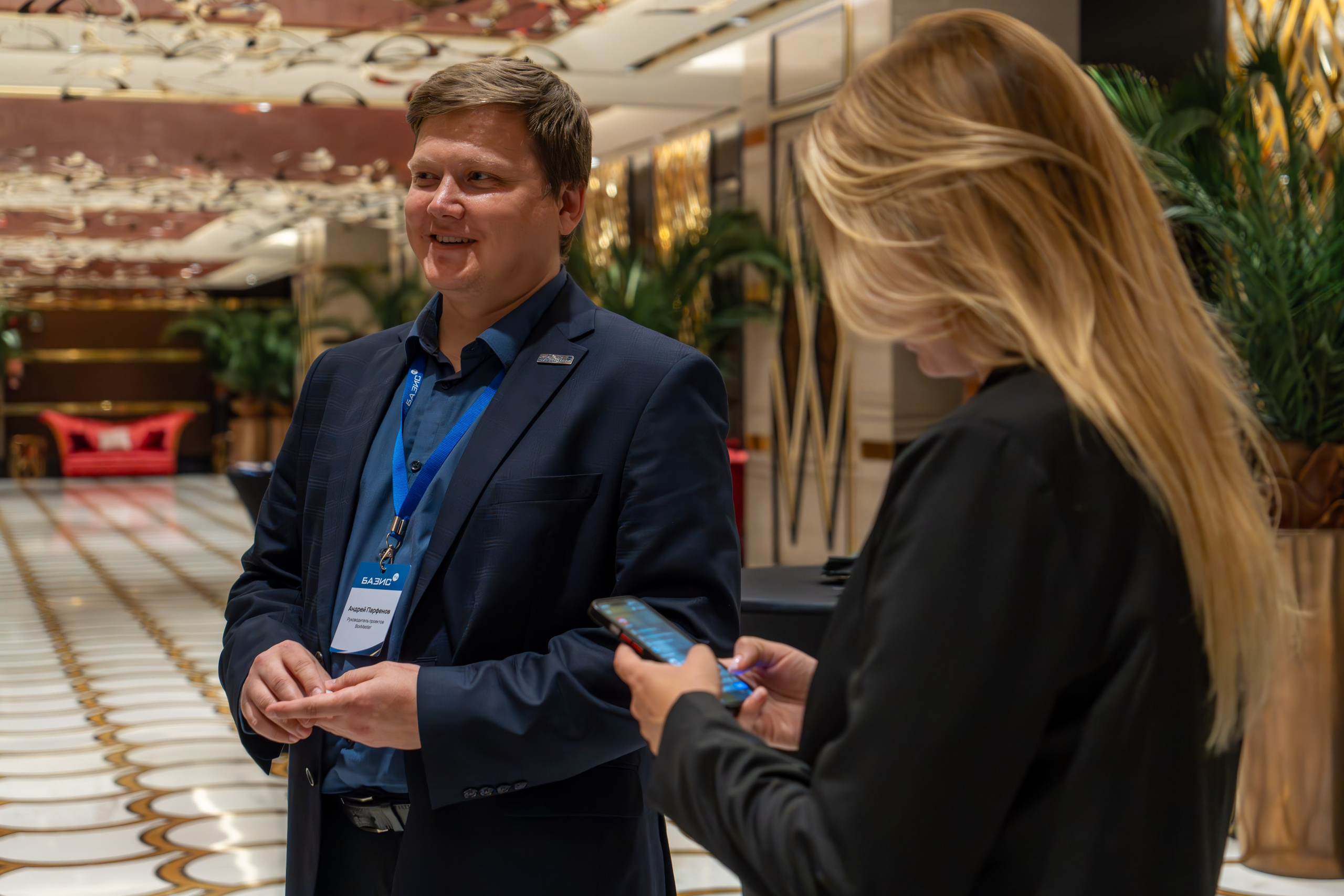 MICE мероприятие для компании «Базис». Репортажный фотограф в Красной Поляне и Сочи Павлюченко Екатерина