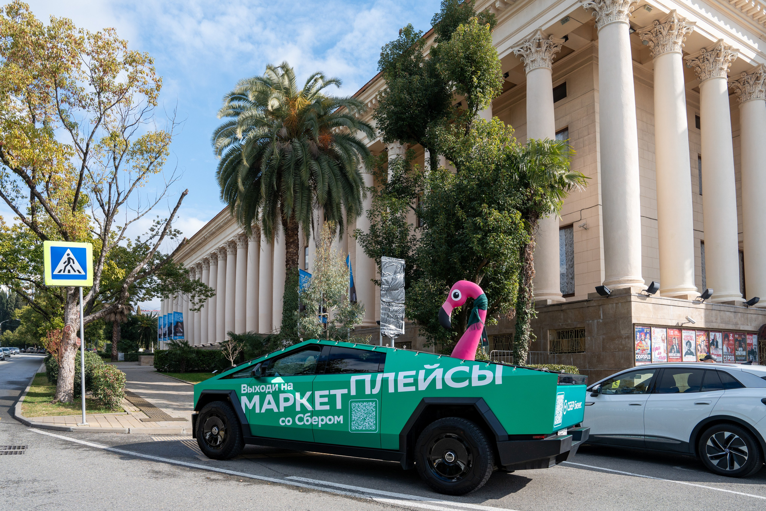 Сбер-маркетинг в Сочи и Красной Поляне. Репортажный фотограф в Красной Поляне и Сочи Павлюченко Екатерина
