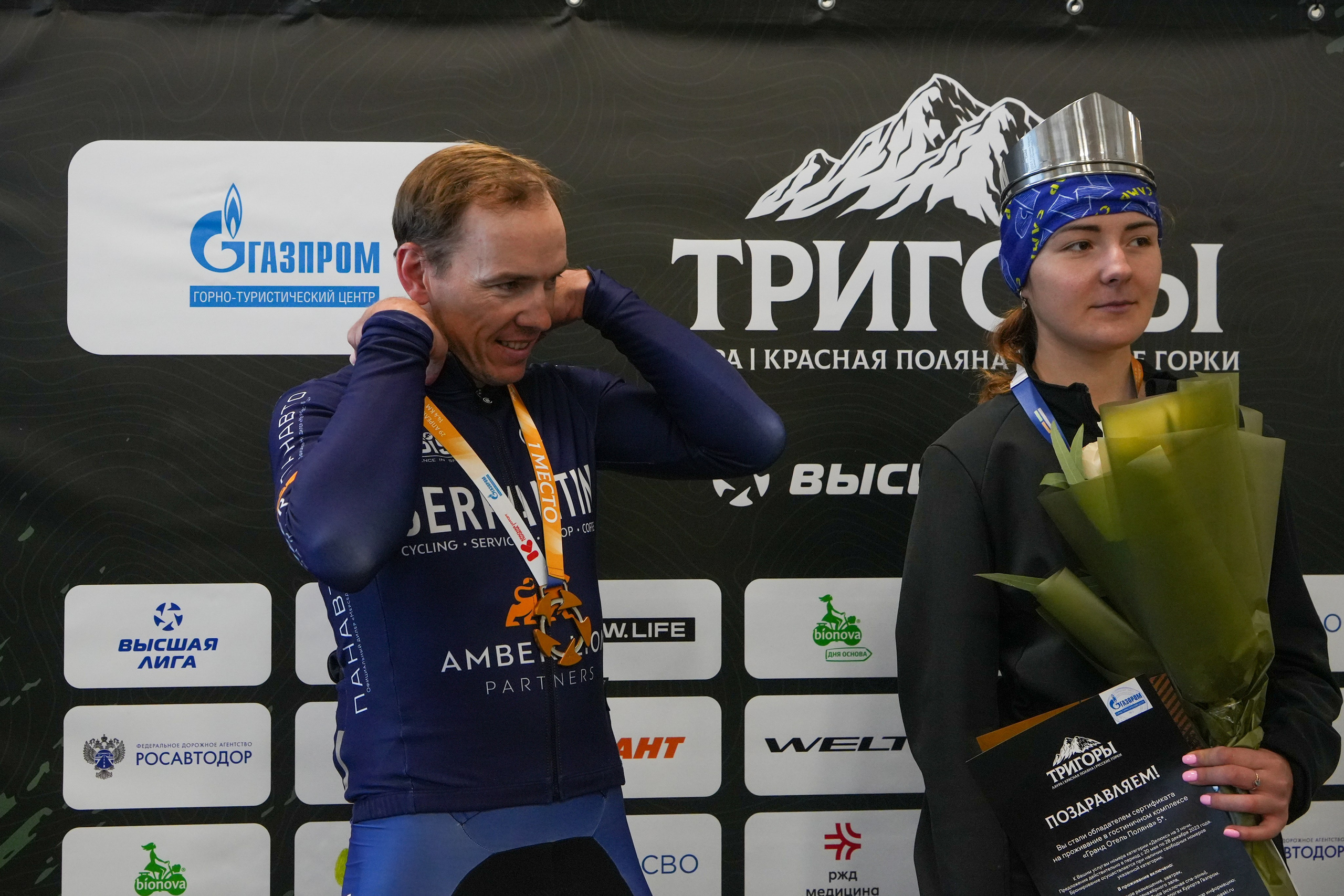 Велогонка «Три горы» на курортах горного кластера Красная Поляна. Репортажный фотограф в Красной Поляне и Сочи Павлюченко Екатерина