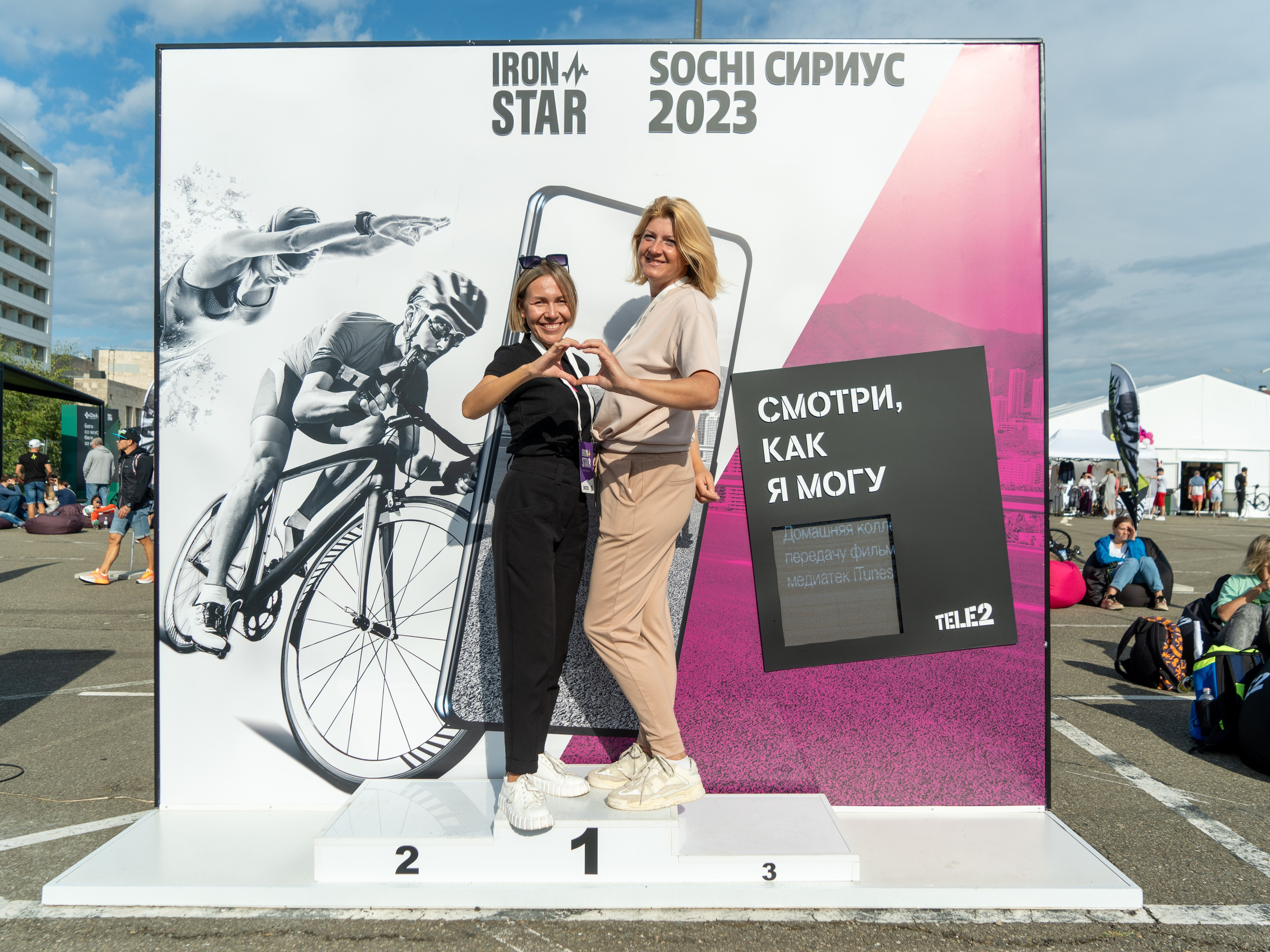 Фотоотчет партнерской интеграции для компании TELE2 на фестивале Ironstar. Репортажный фотограф в Красной Поляне и Сочи Павлюченко Екатерина