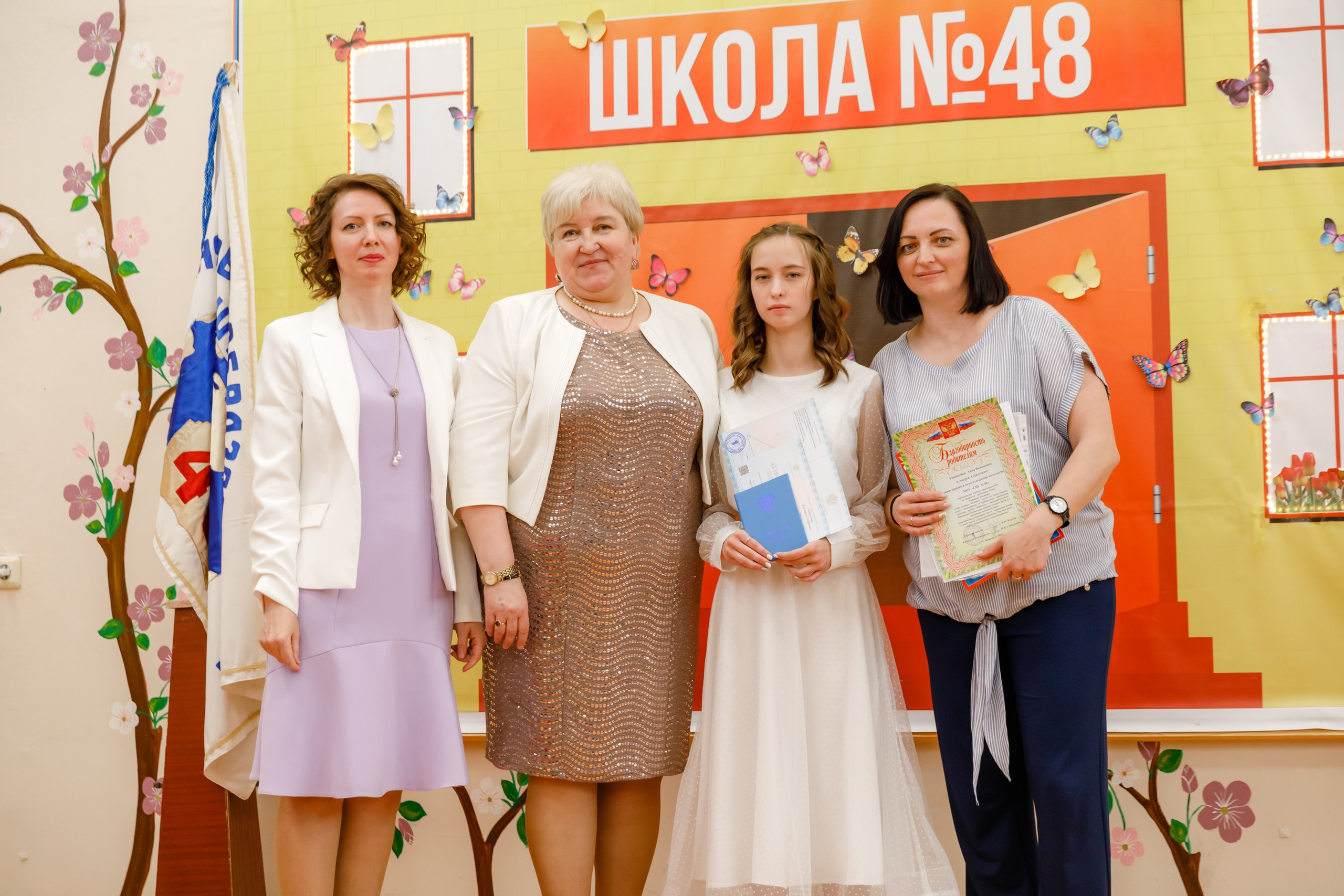 Джао. Свадебный фотограф в Ярославле Анастасия Архипова