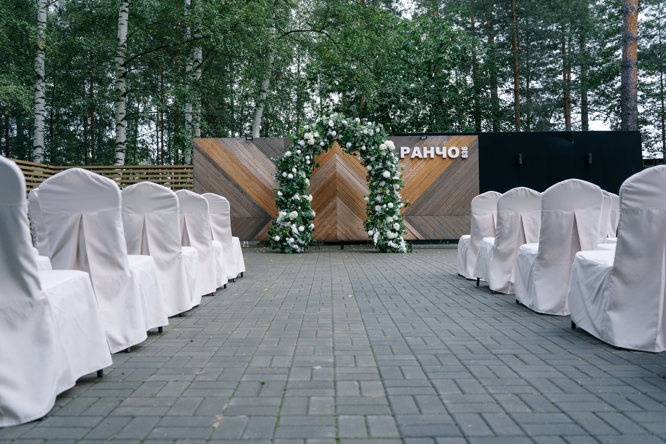 Александра и Артем. Свадебный и семейный фотограф Кокушева Юлия Нижний Новгород