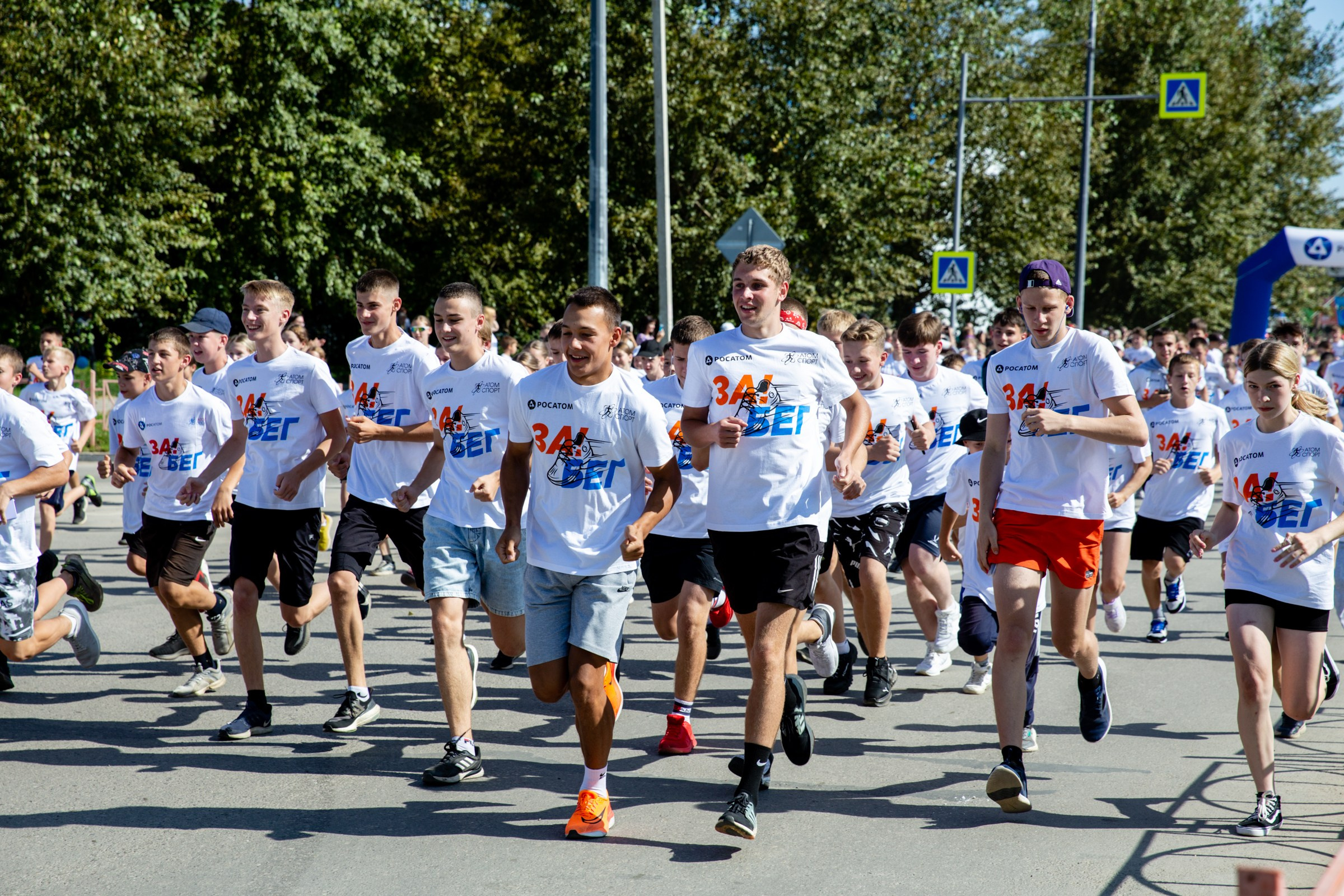 День города Усолье-Сибирское 2023. Фотограф в Иркутске Евгения Айвазова