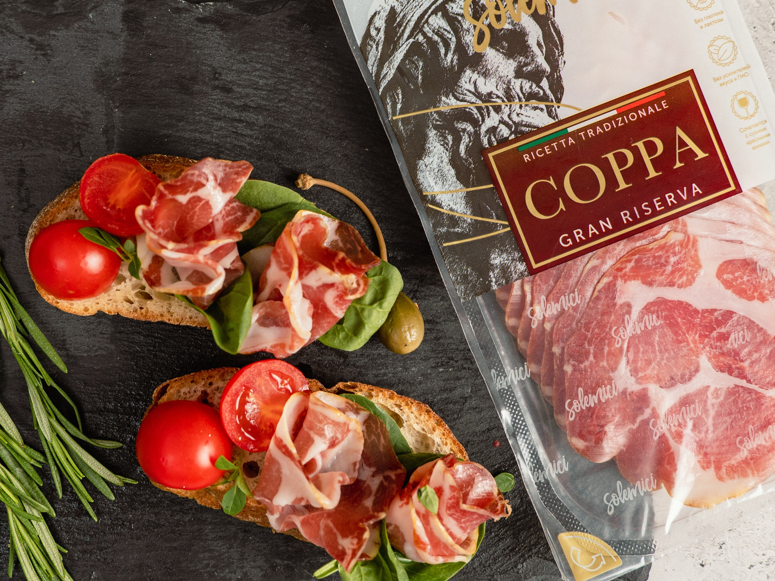 Фуд. Фотограф и видеограф в Москве Александр Вандышев