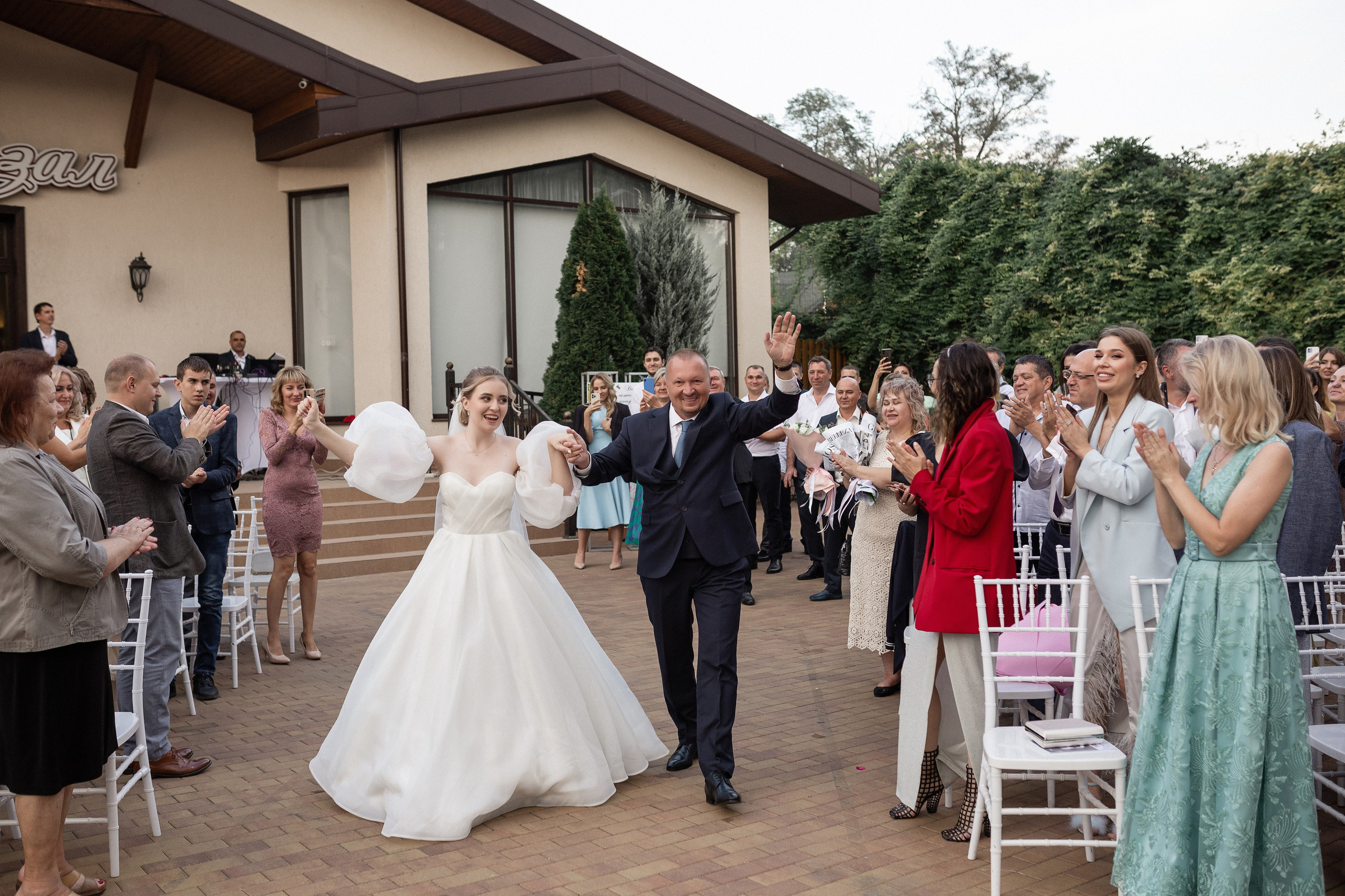 Вова&Соня. Свадебный фотограф в Краснодаре Анастасия Широкова