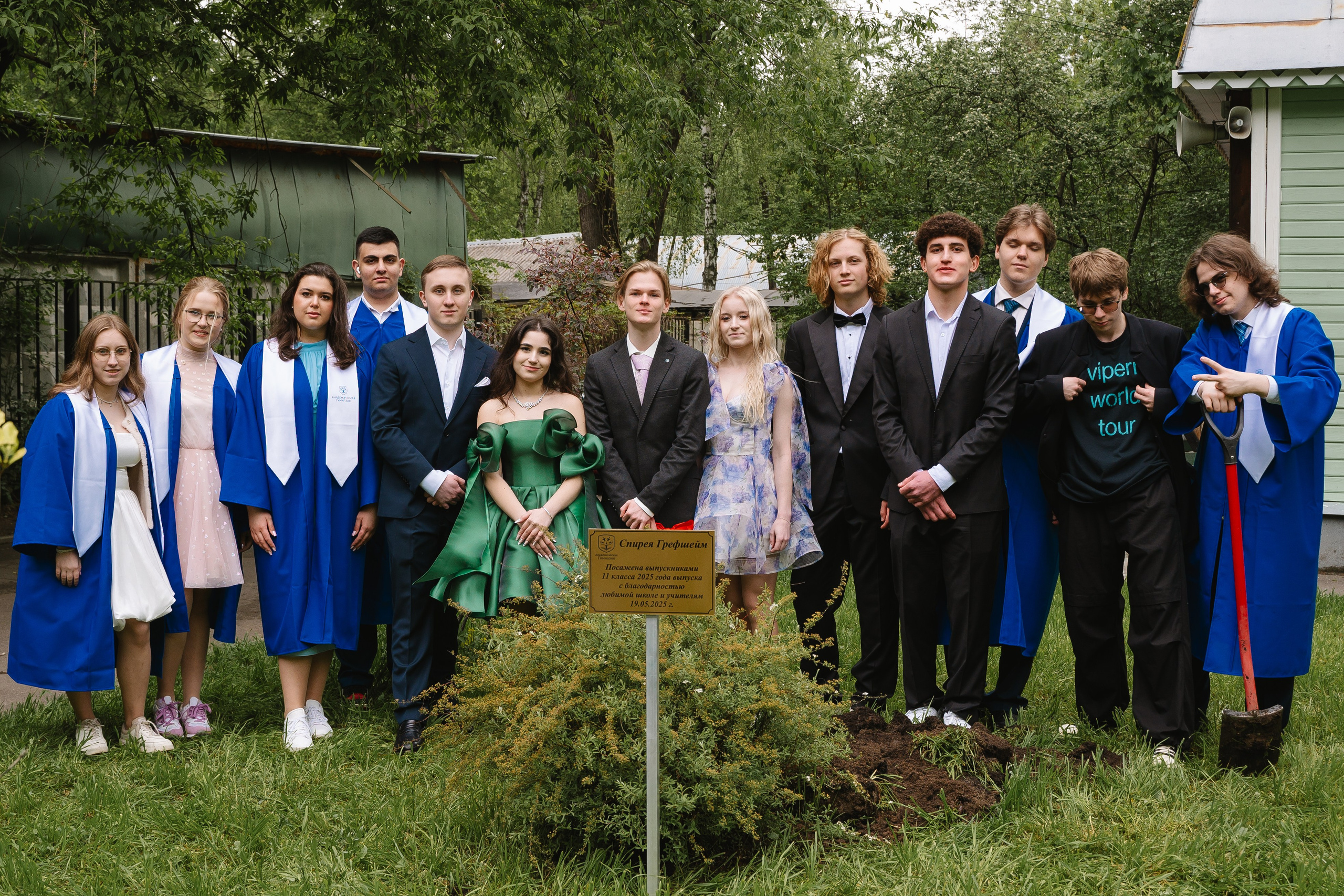 Академическая гимназия 11 класс|последний звонок. Фотограф — Ася Орехова