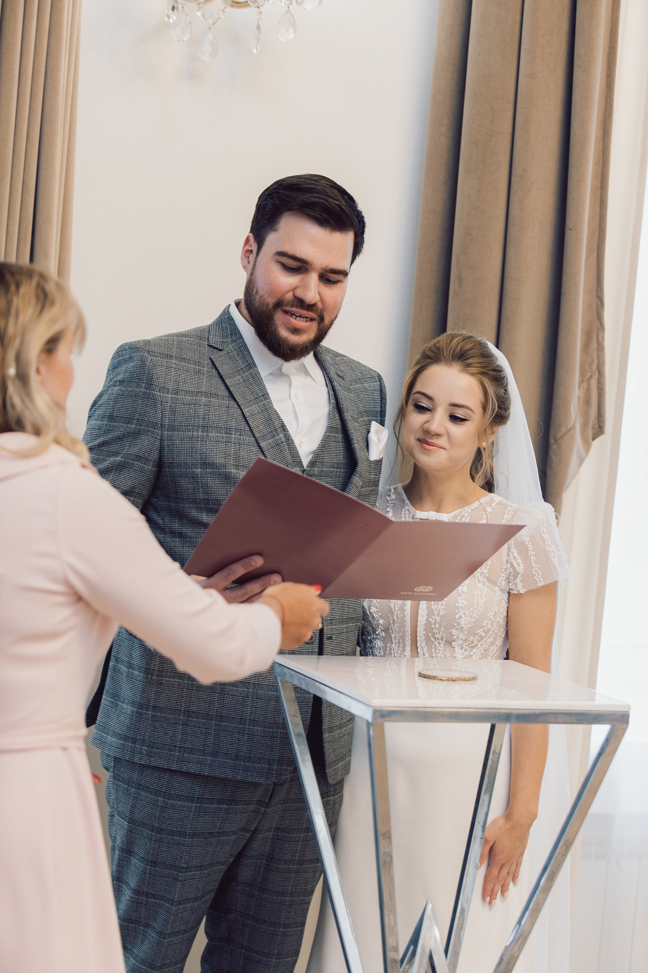 ЗАГС на ВДНХ