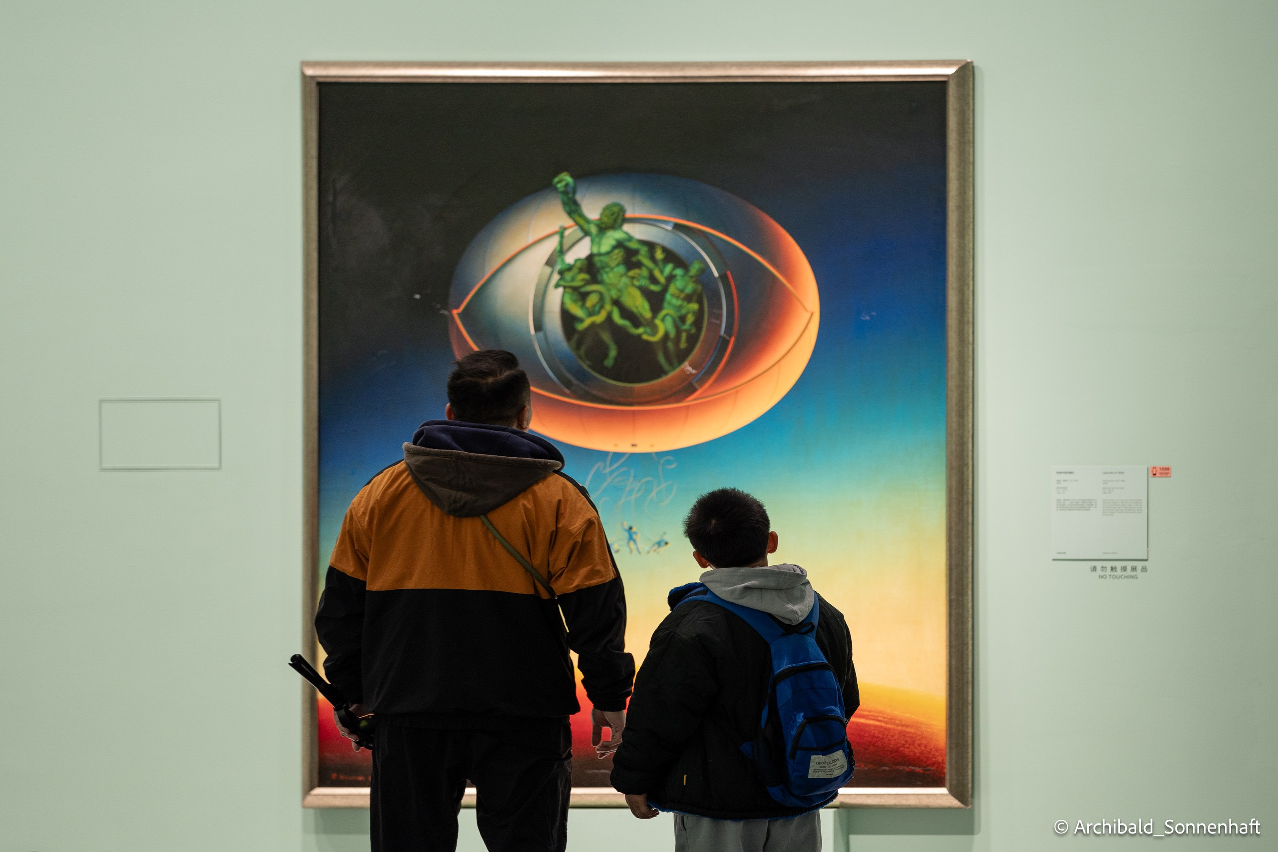 Walking in GZ, sunday. Photographer in Guangzhou, China. Archibald Sonnenhaft