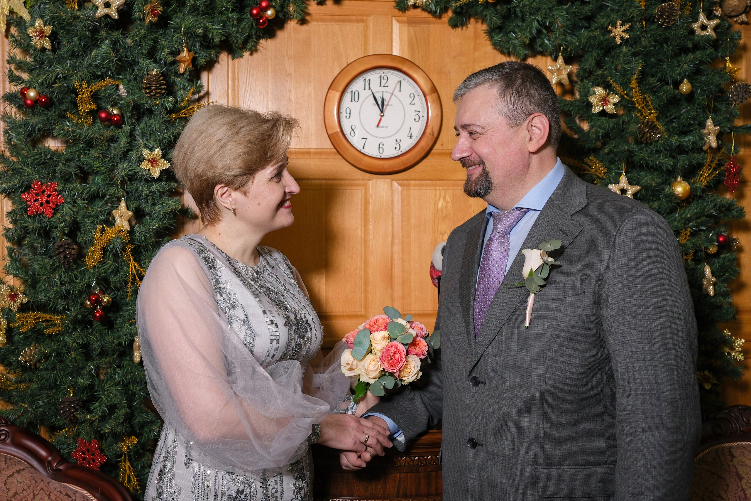 Регистрация бракосочетания