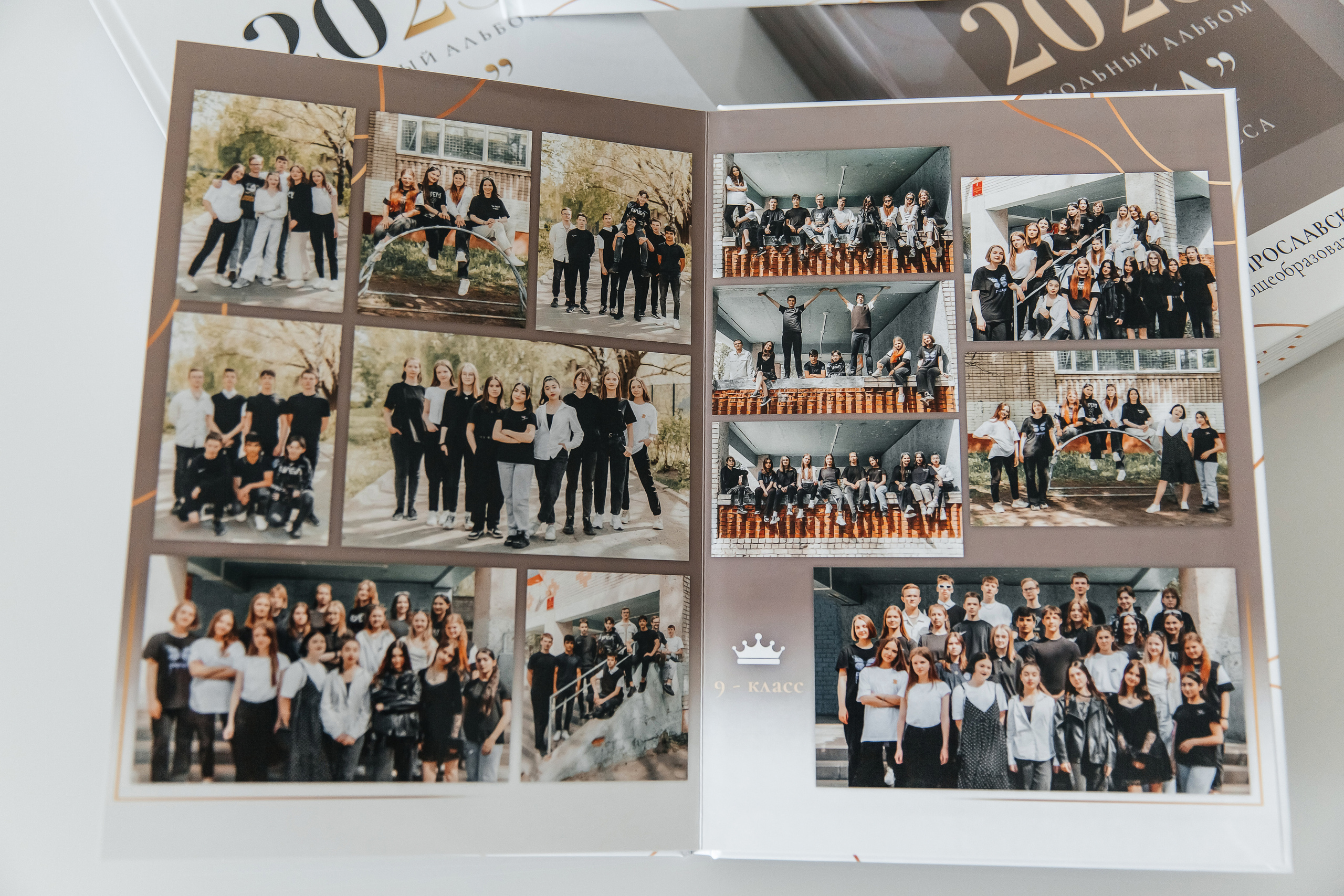 Выпускной альбом 9 класс. Свадебный фотограф Ярославль Ирина Волоцкая
