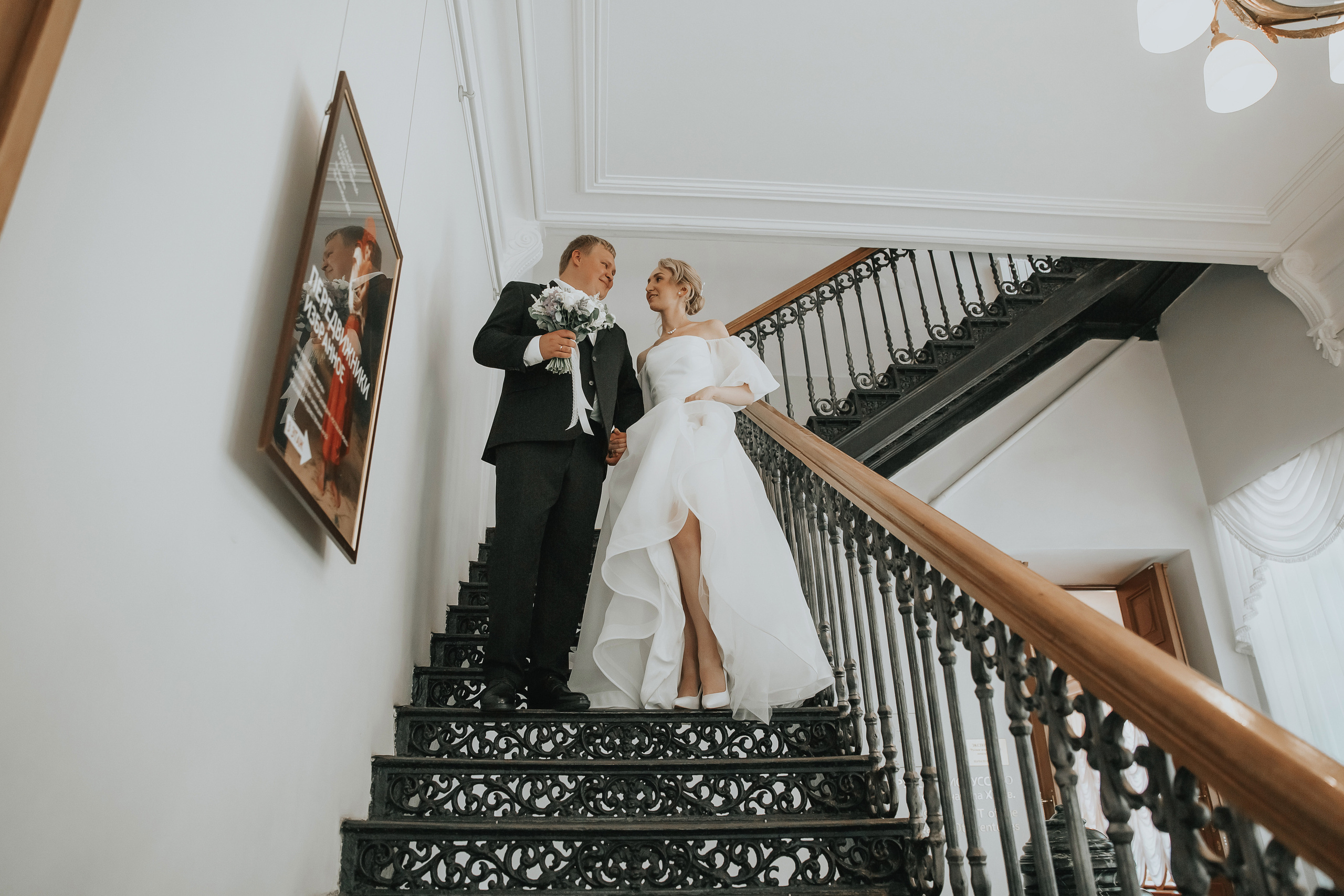 Свадебная фотосессия в галлерее. Свадебный фотограф Ярославль Ирина Волоцкая