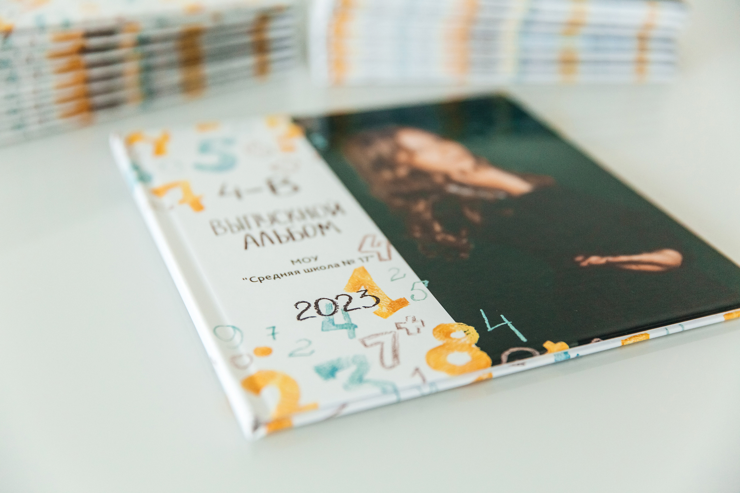 Школа #10. Свадебный фотограф Ярославль Ирина Волоцкая