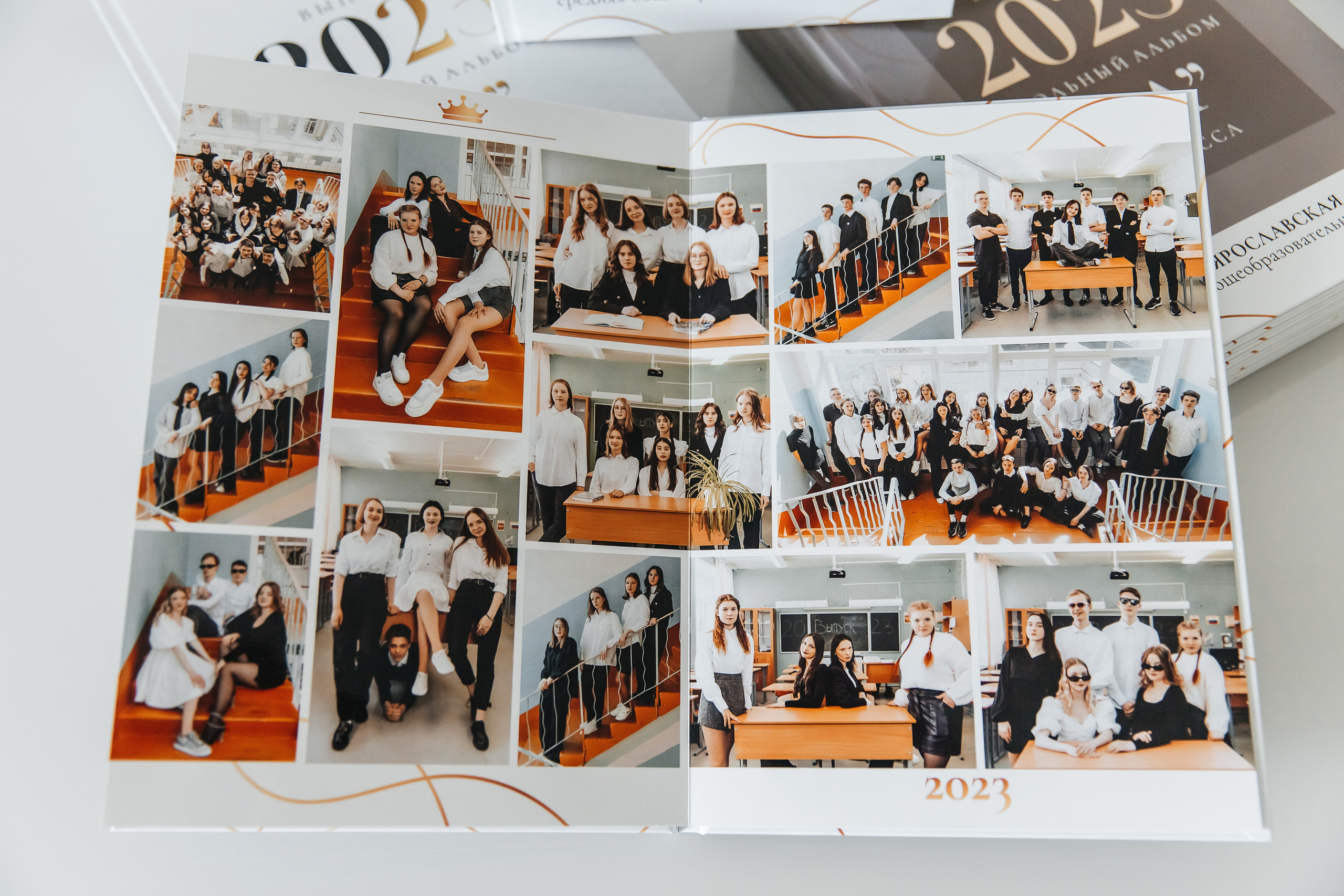 Выпускной альбом 9 класс. Свадебный фотограф Ярославль Ирина Волоцкая