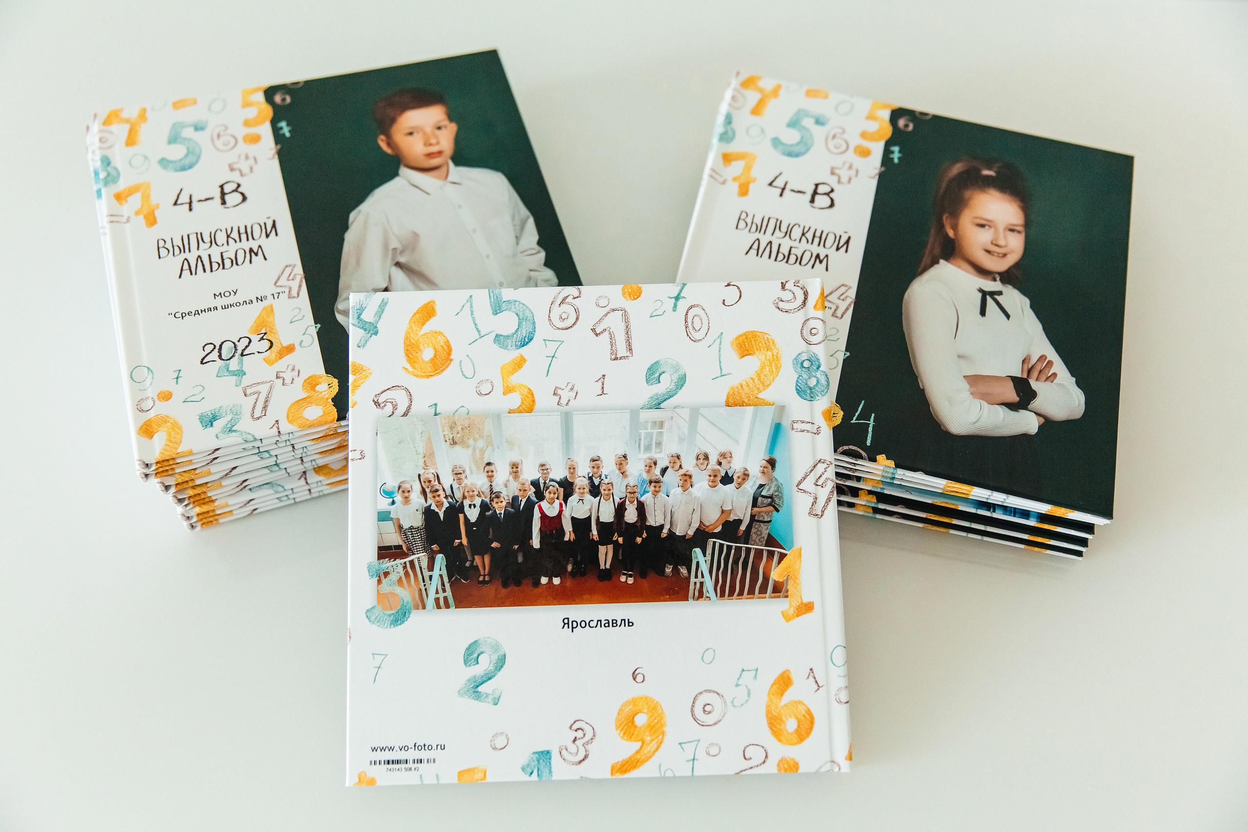 Школа #10. Свадебный фотограф Ярославль Ирина Волоцкая