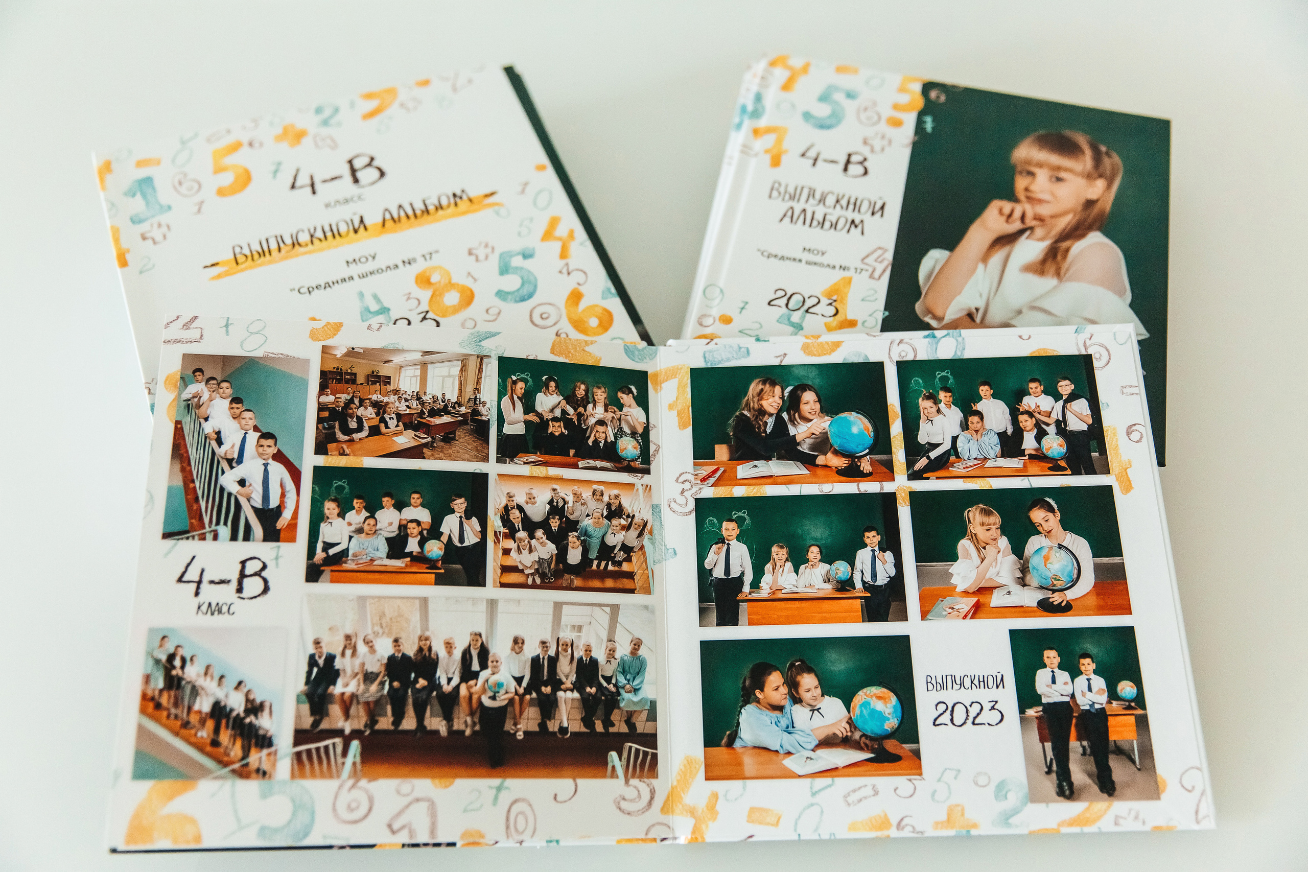 Школа #10. Свадебный фотограф Ярославль Ирина Волоцкая