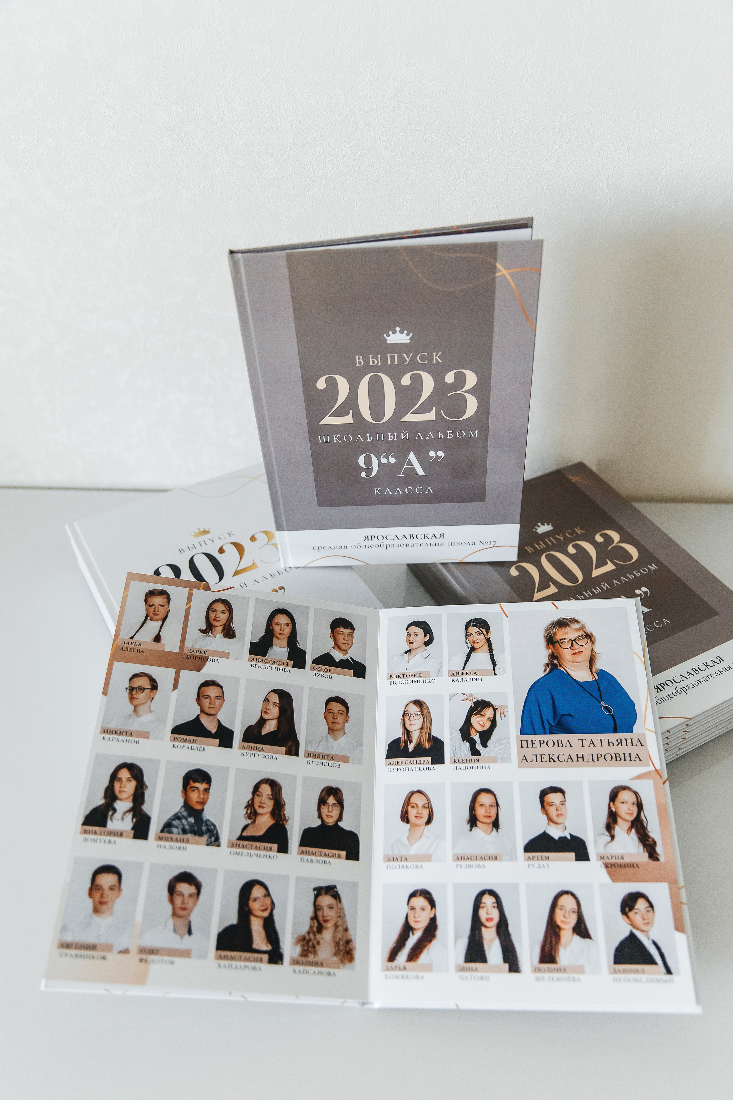 Выпускной альбом 9 класс. Свадебный фотограф Ярославль Ирина Волоцкая