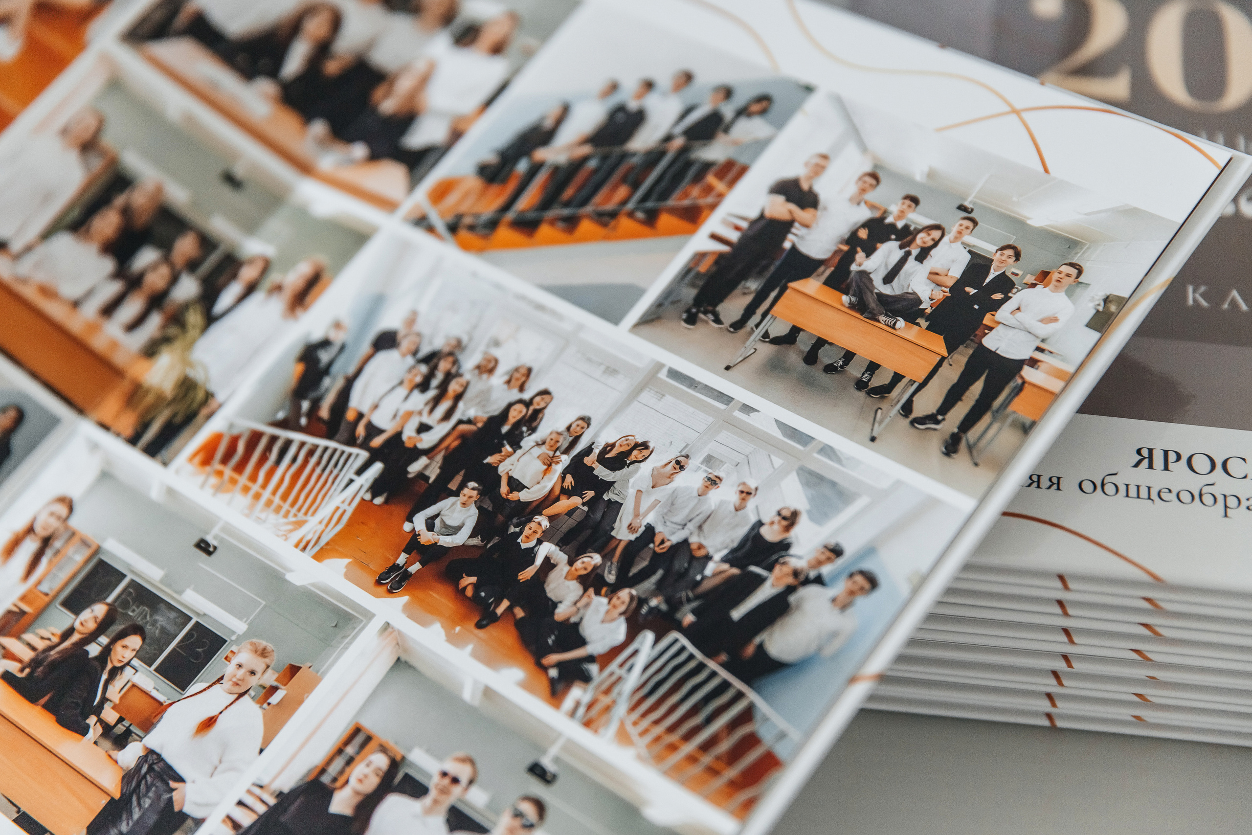 Выпускной альбом 9 класс. Свадебный фотограф Ярославль Ирина Волоцкая