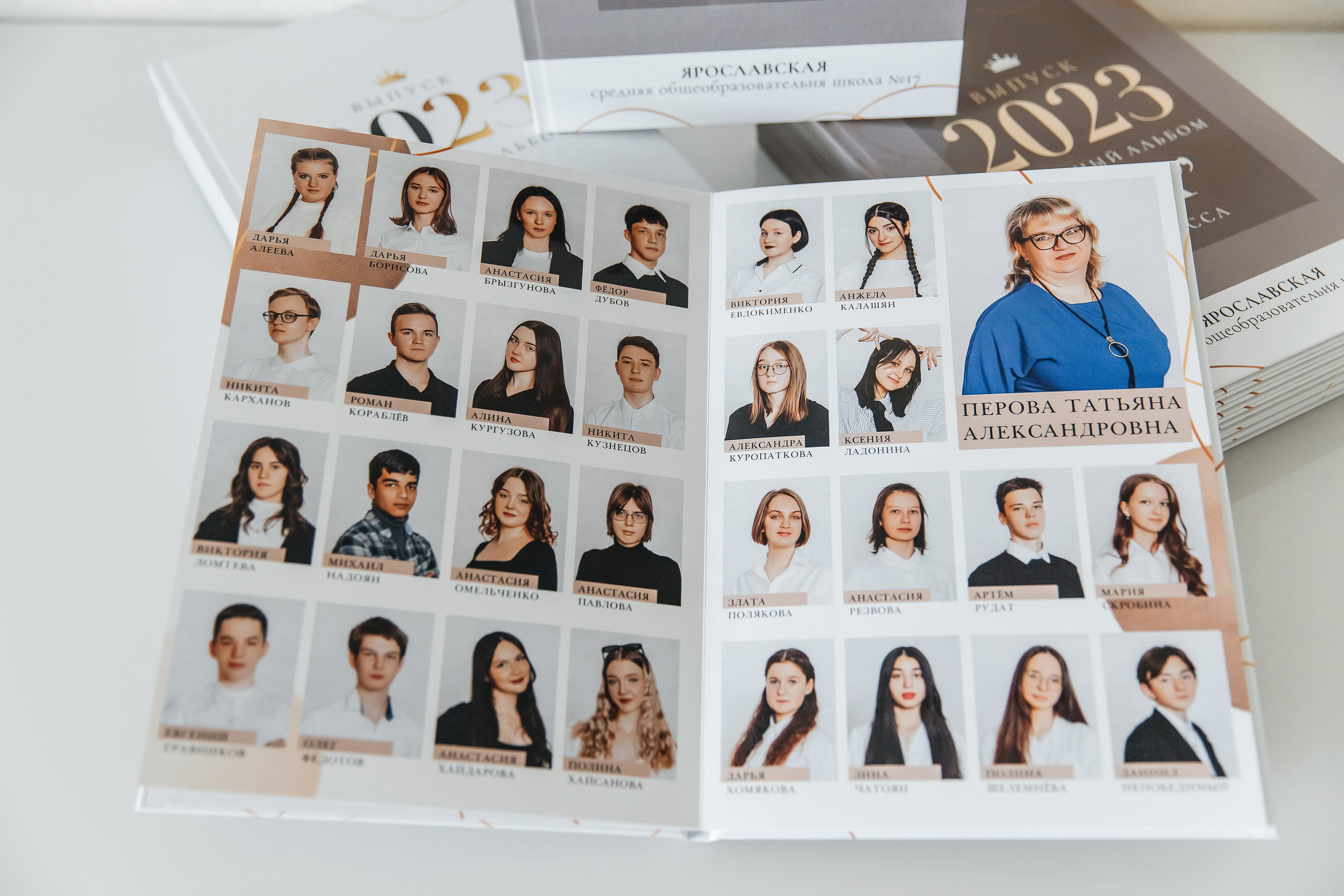 Выпускной альбом 9 класс. Свадебный фотограф Ярославль Ирина Волоцкая