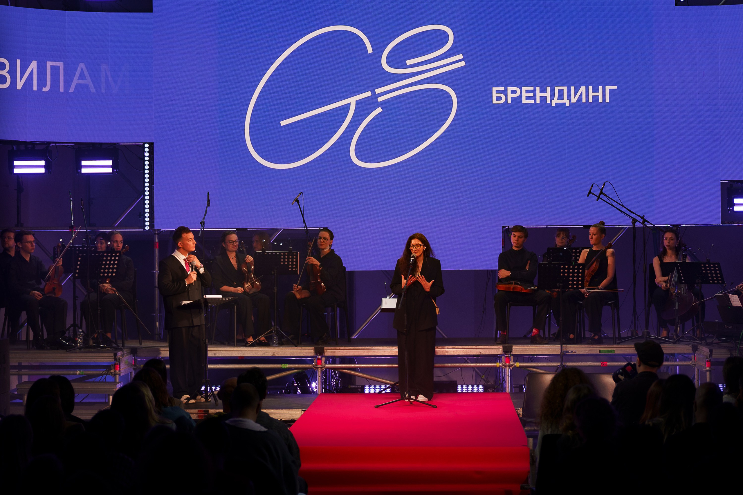 G8. Концертный и портретный фотограф Москва и Санкт-Петербург