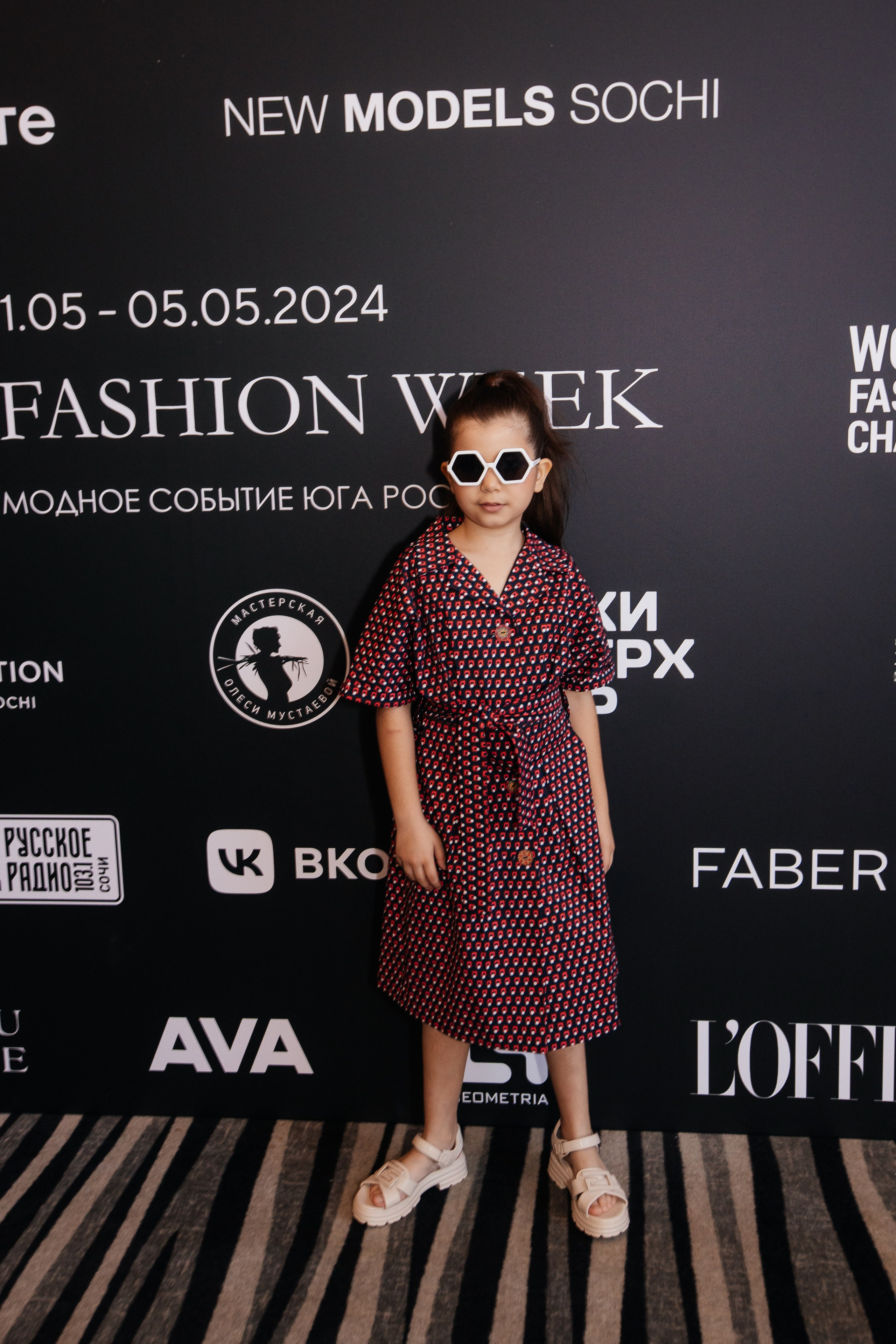 Sochi Fashion Week 2024. Efimova Model Agency
