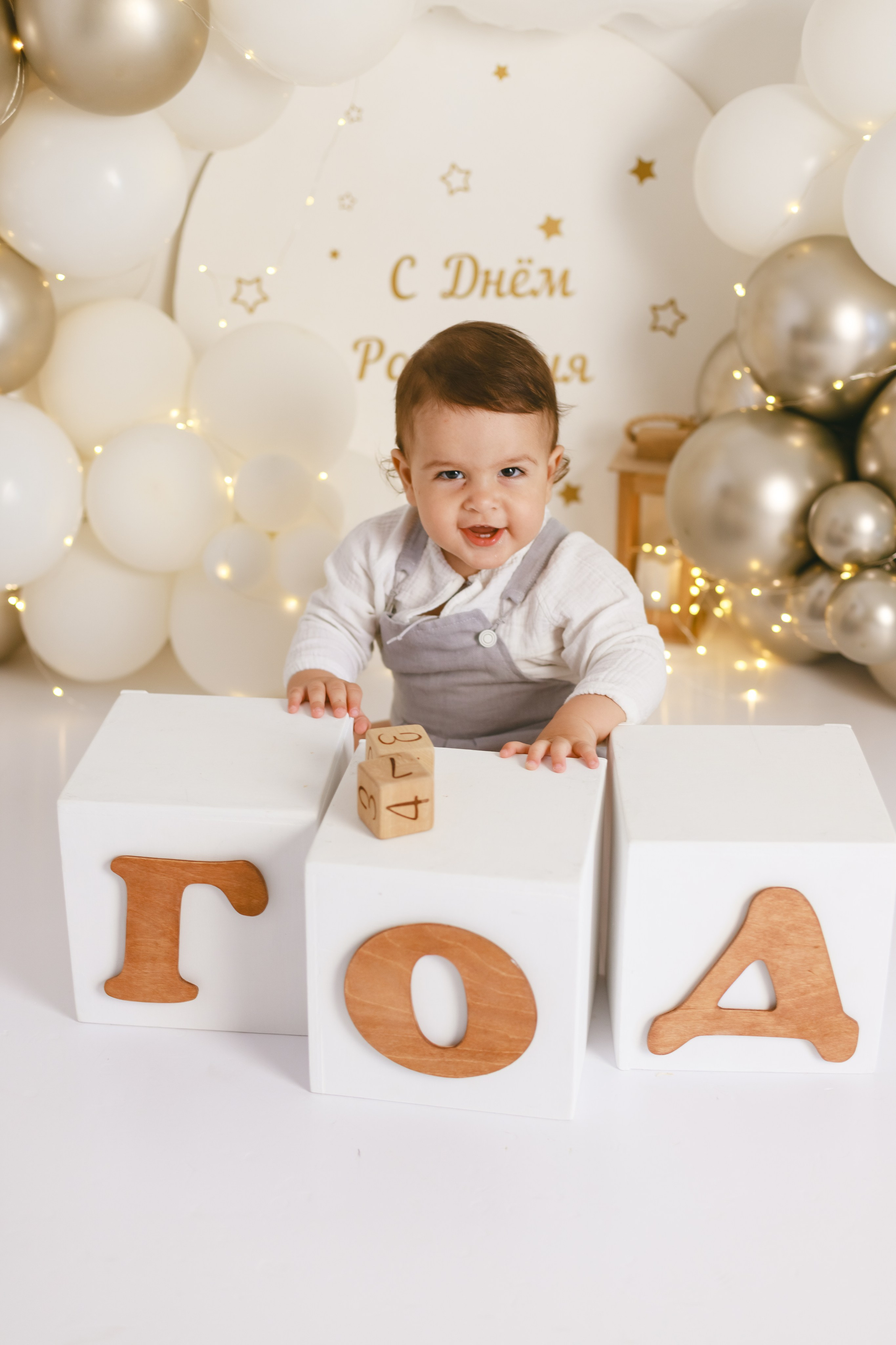 Фотосессия годика в Краснодаре. Детский и семейный фотограф в Краснодаре Альбина Морозова