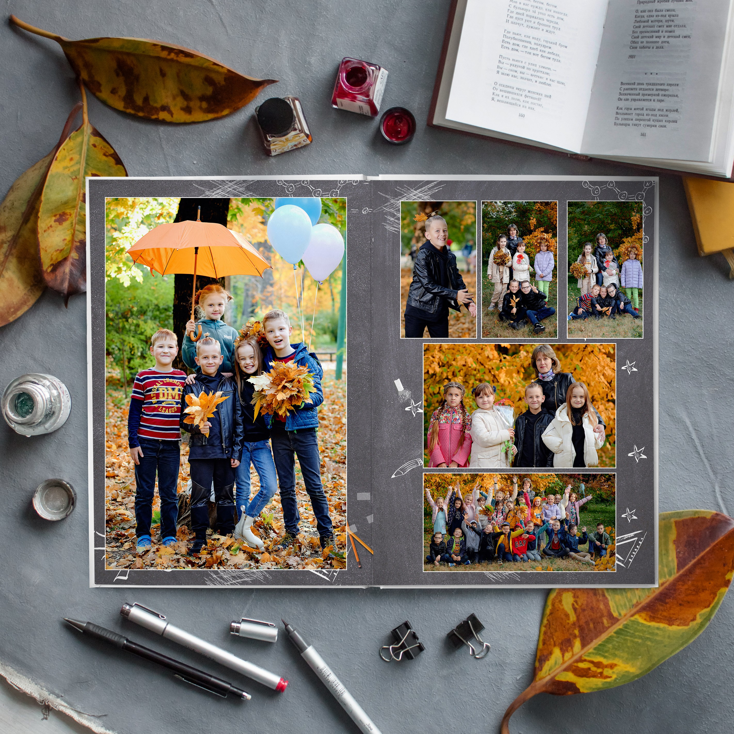 Альбом за 4 года (до 120 листов). Фотограф Выпускные альбомы Таганрог Сергей Коробченко