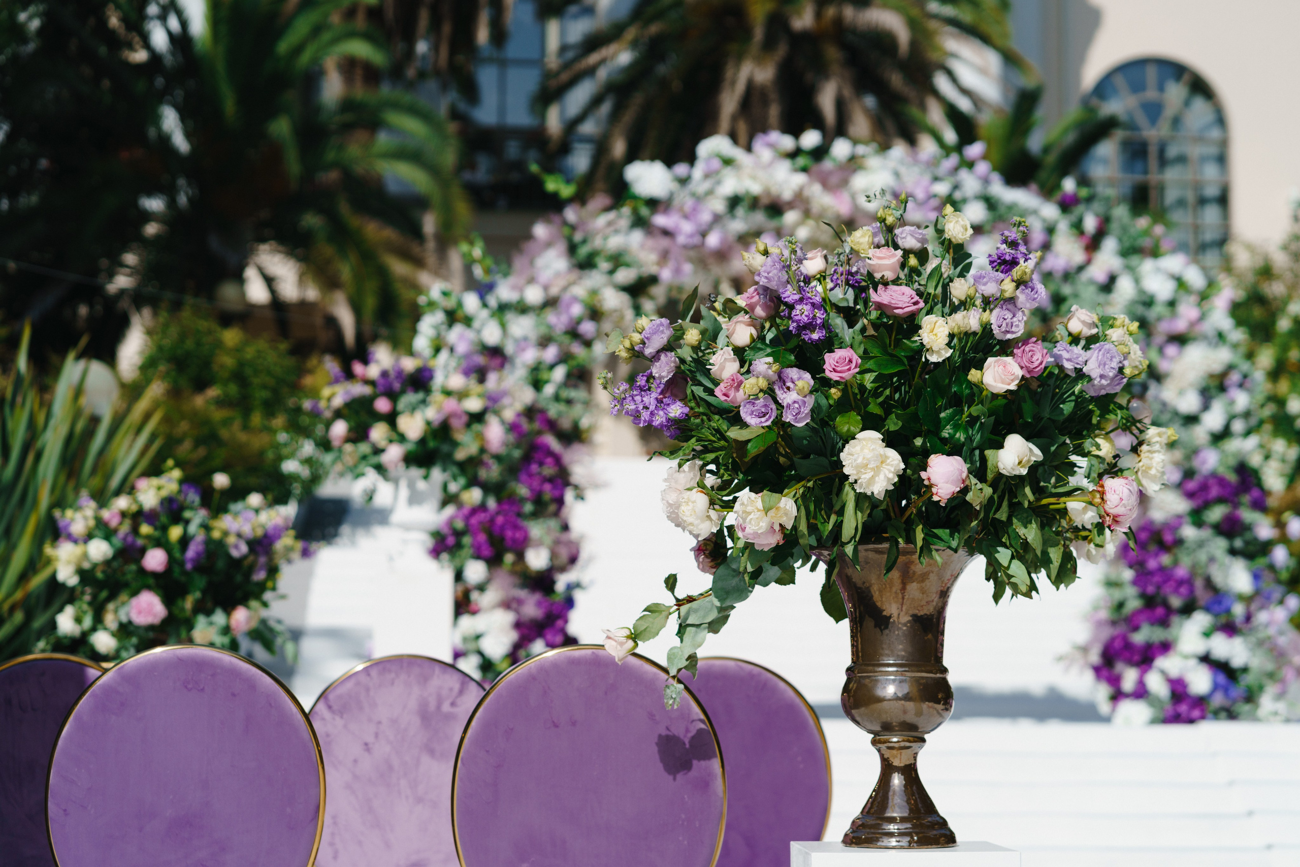 Алиса и Андрей. Главная