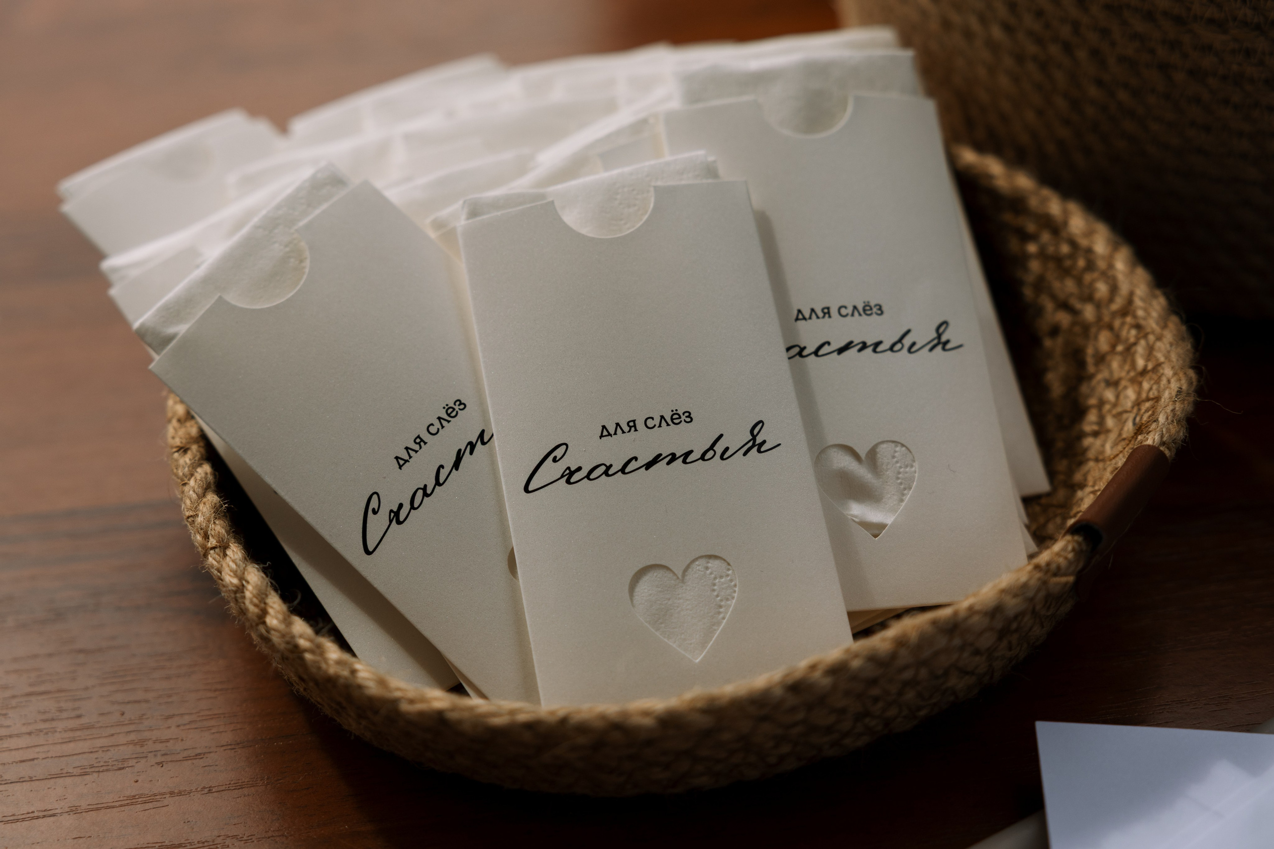 Катя & Иван. Оформление свадеб, декор свадеб Вера Маркова, Москва