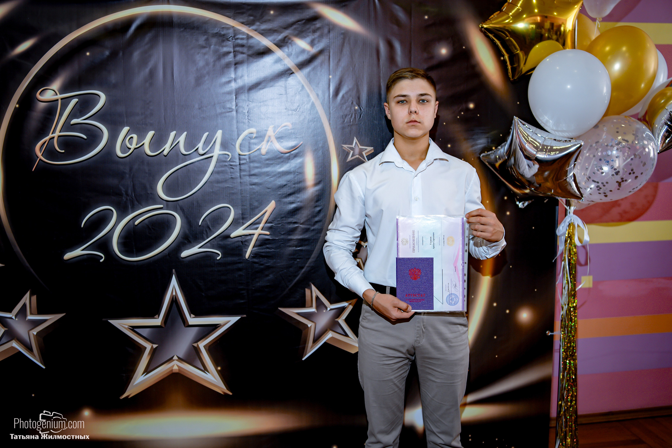 Выпускной 9"Д» класс школа № 35. Фотограф Нижний Новгород Татьяна Кейод