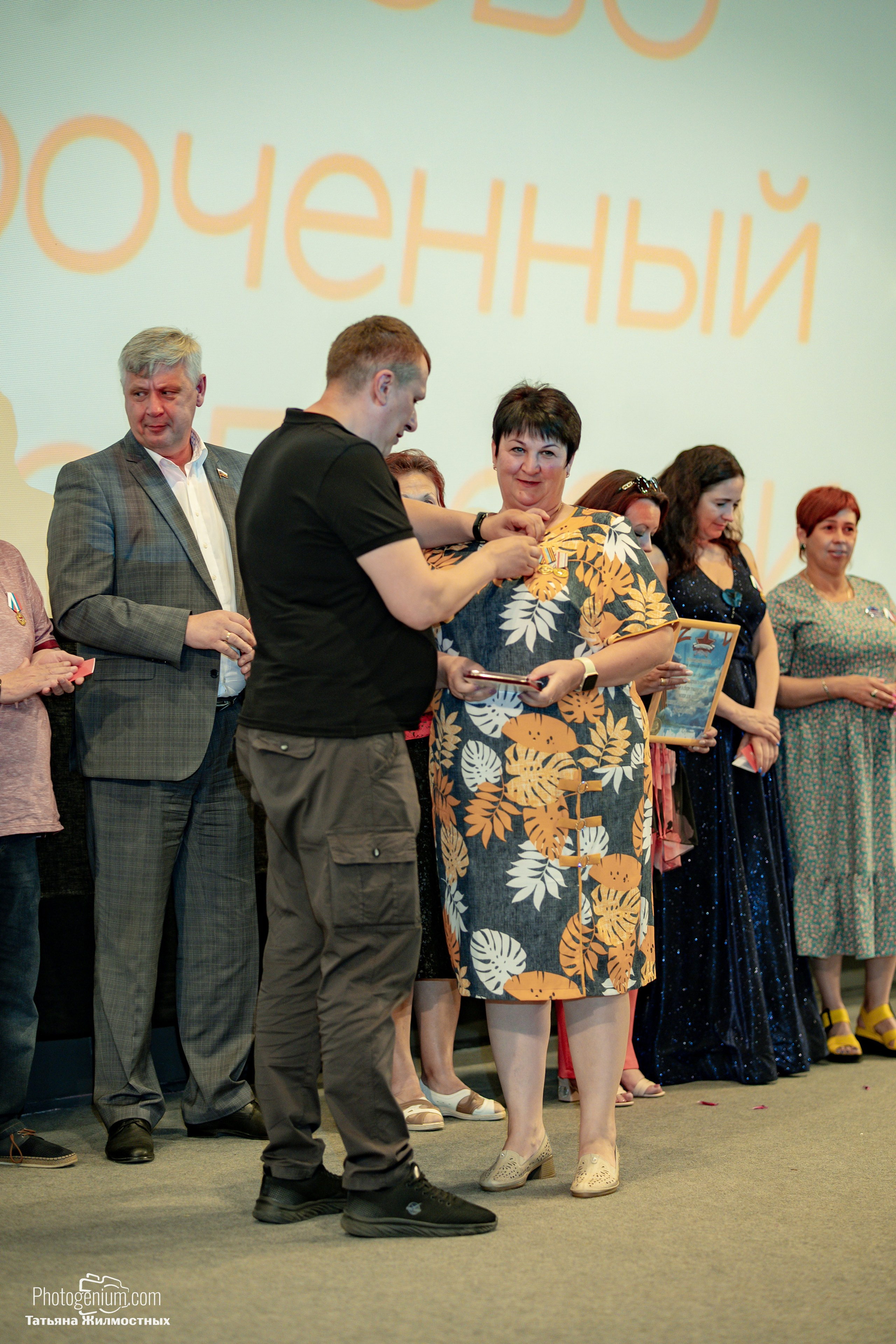 Концерт ко ДНЮ РОССИИ от «Патриоты из Курска». Фотограф Нижний Новгород Татьяна Кейод