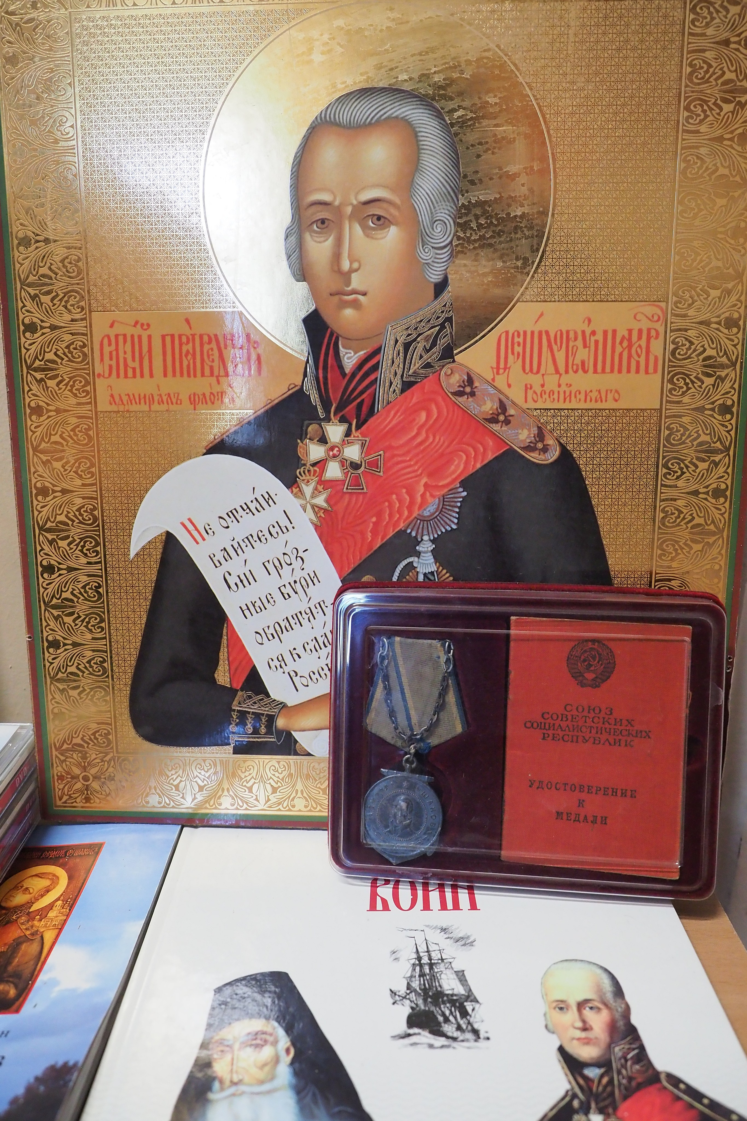 Ардатов. Кинокомиссия Республики Мордовия