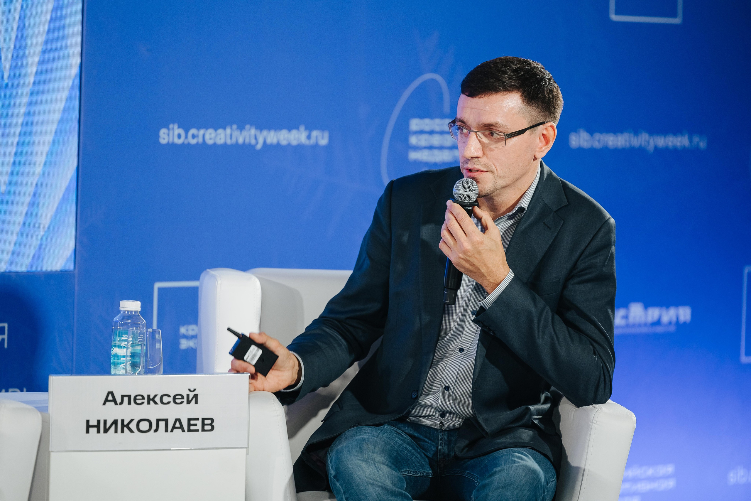 Креативная Неделя Сибирь 2024. Фотограф в Красноярске Надежда Воскресенская