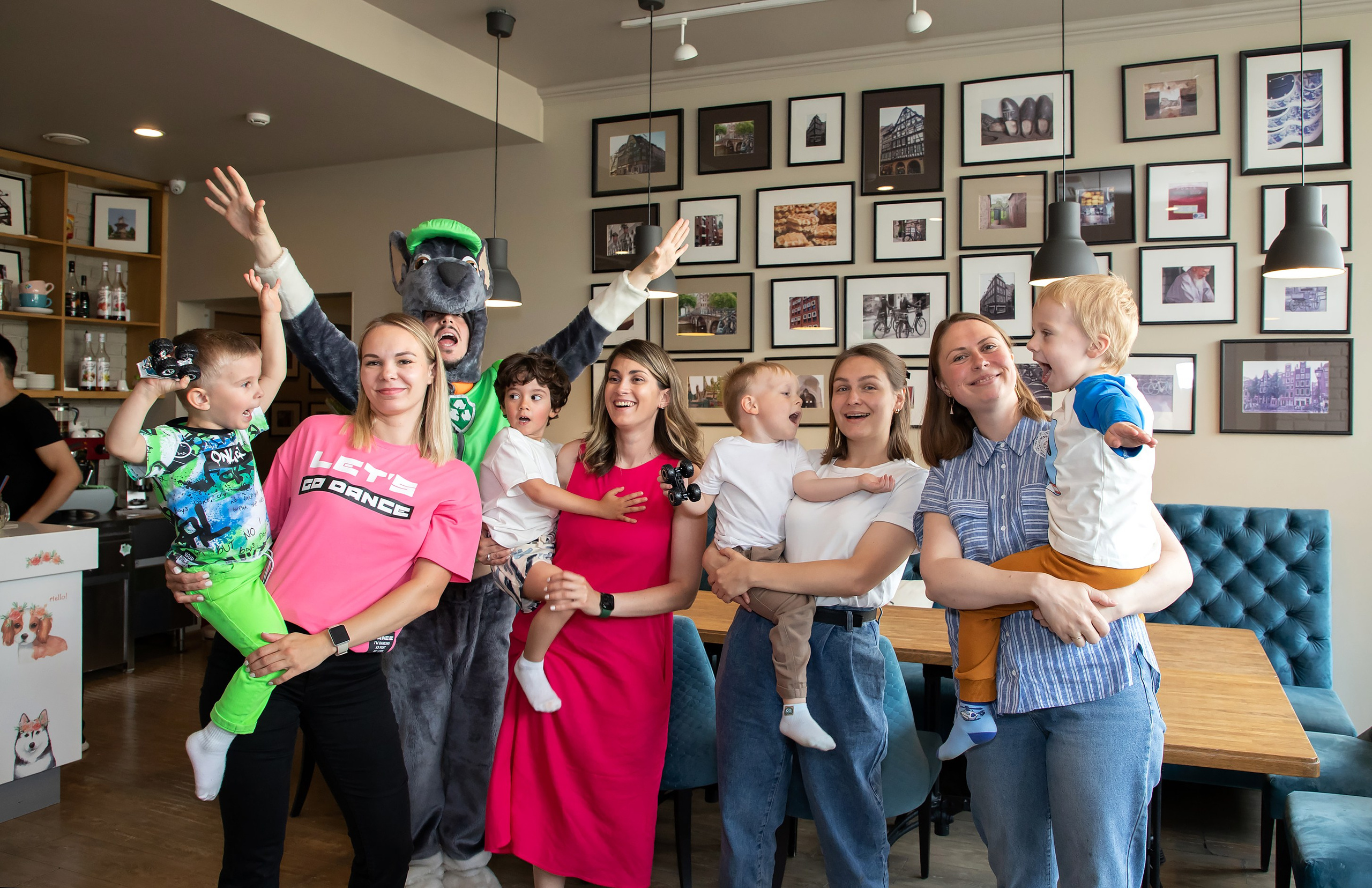 День рождения