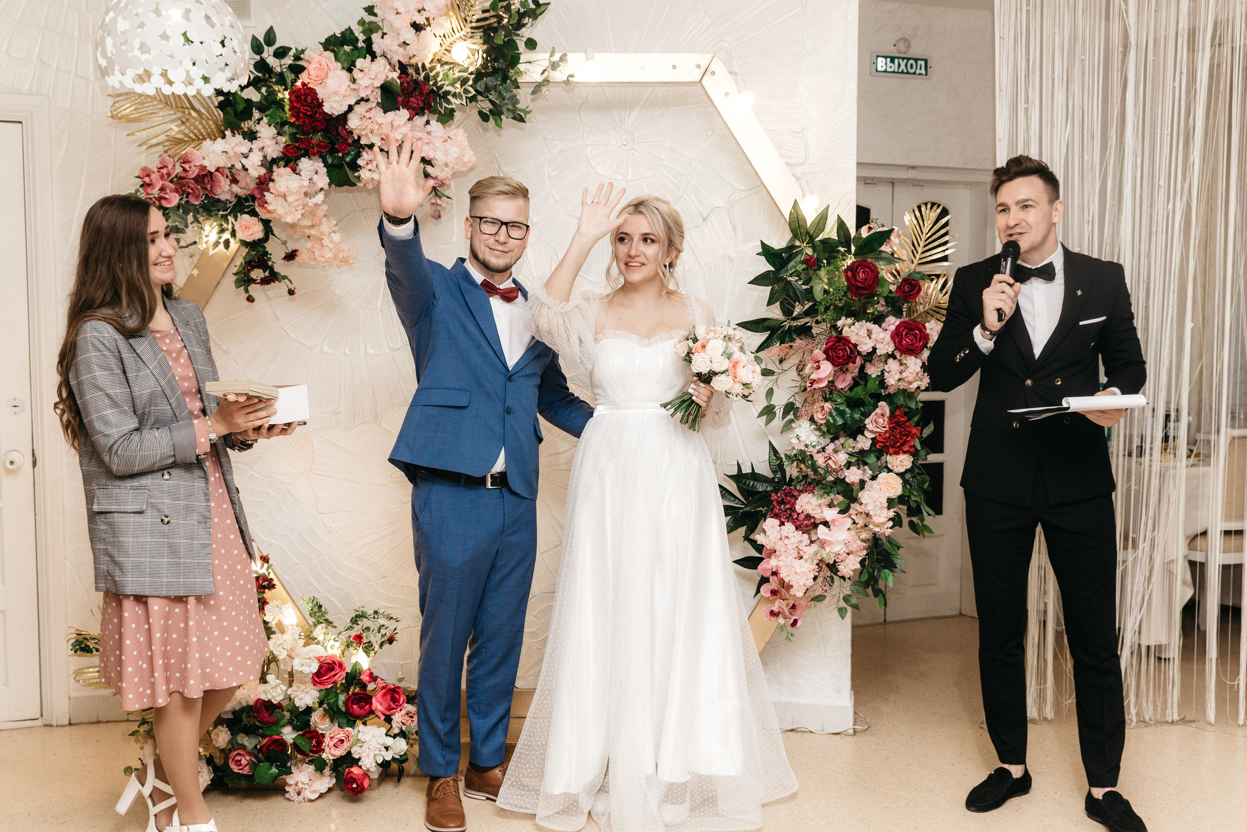 2020-10-23 Леша и Надя. Свадебный и Семейный фотограф г. Ижевск Гульназ Солдатова. Гульназ фото