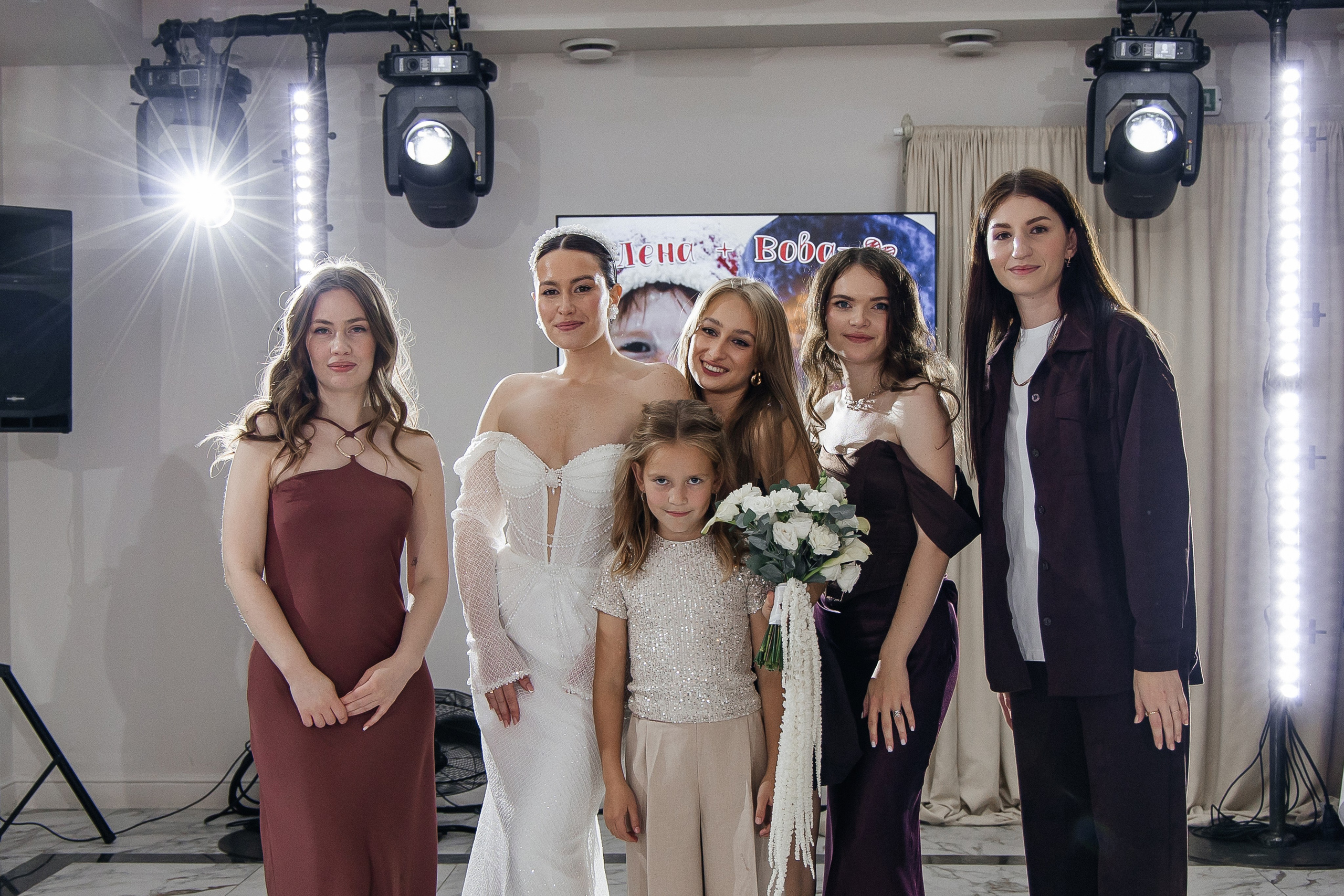 Лена и Вова. Свадебный и семейный фотограф в Вологде Екатерина Назарина