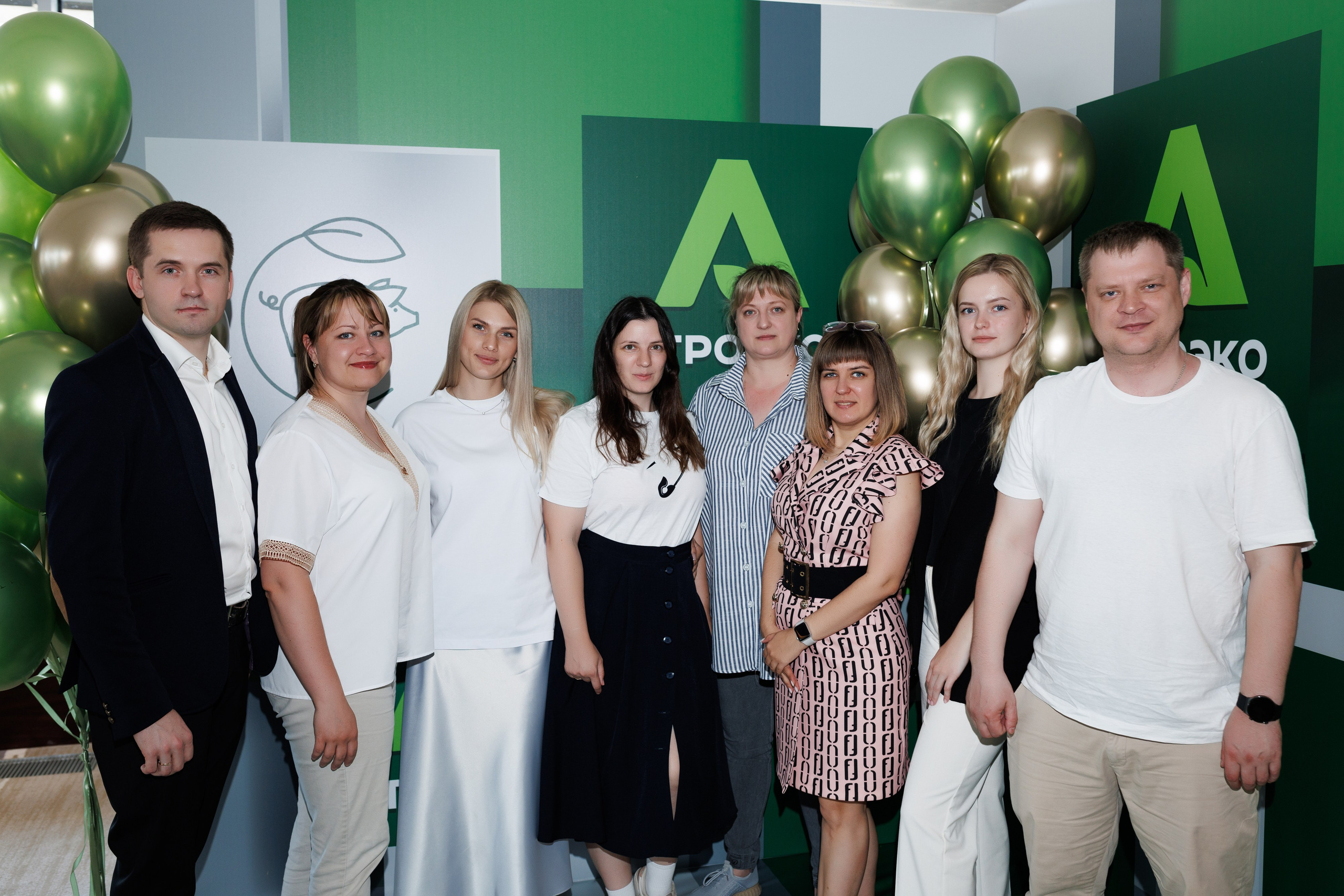 Агроэко итоговая конференция. Https://andreysolodov.ru