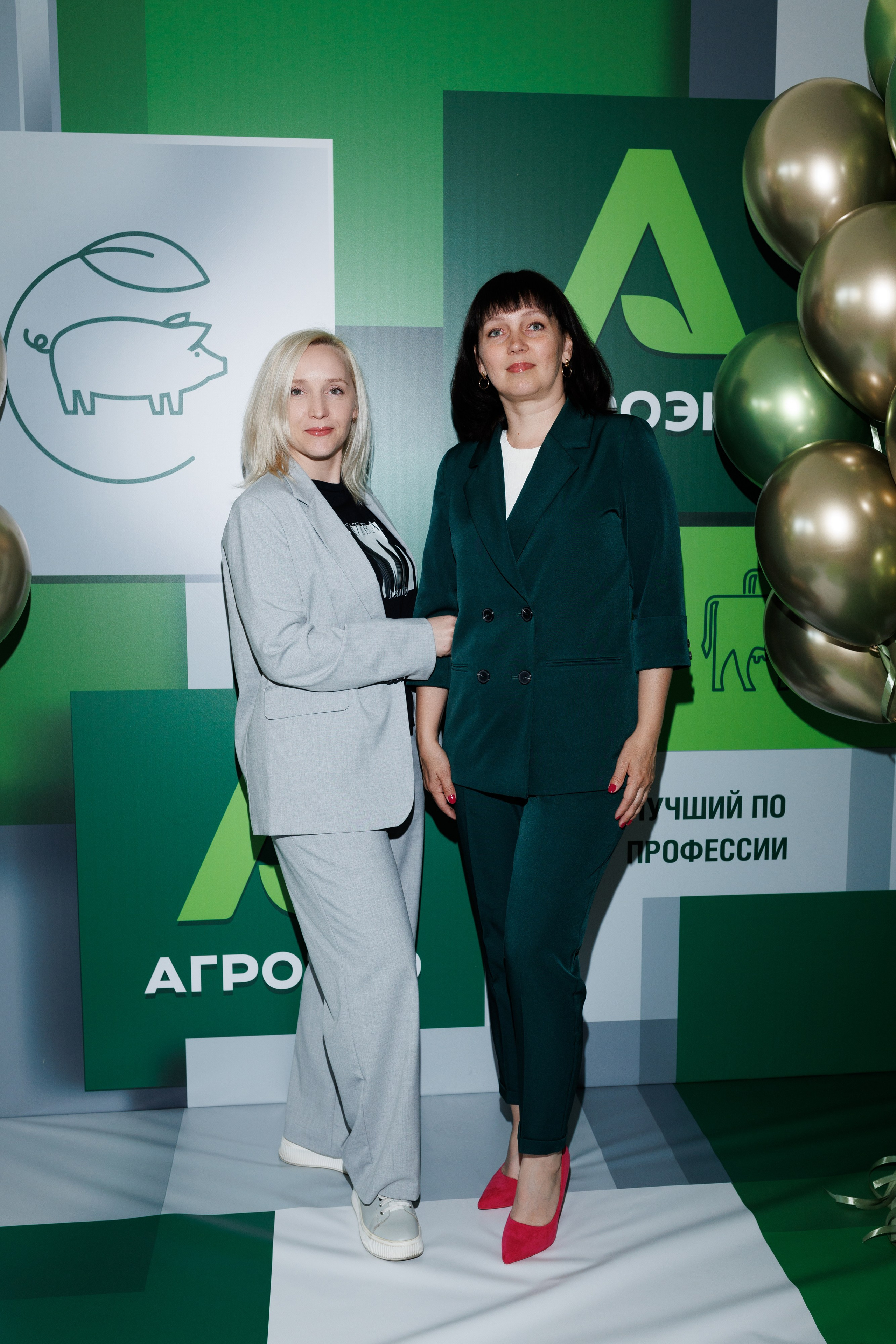 Агроэко итоговая конференция. Https://andreysolodov.ru