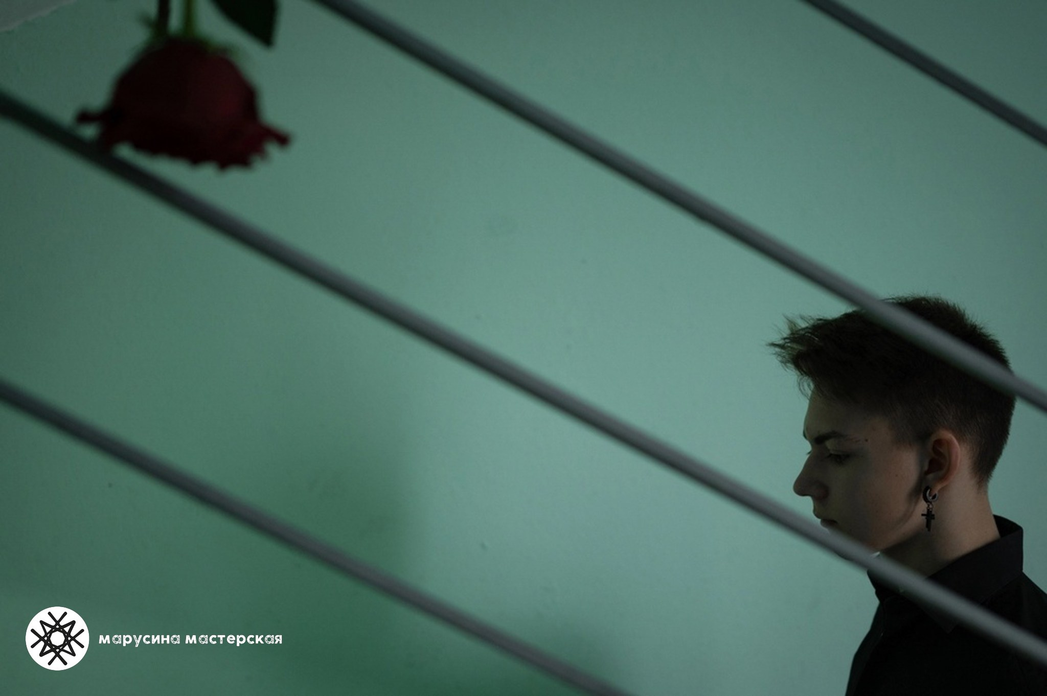 Алёна Лучинина