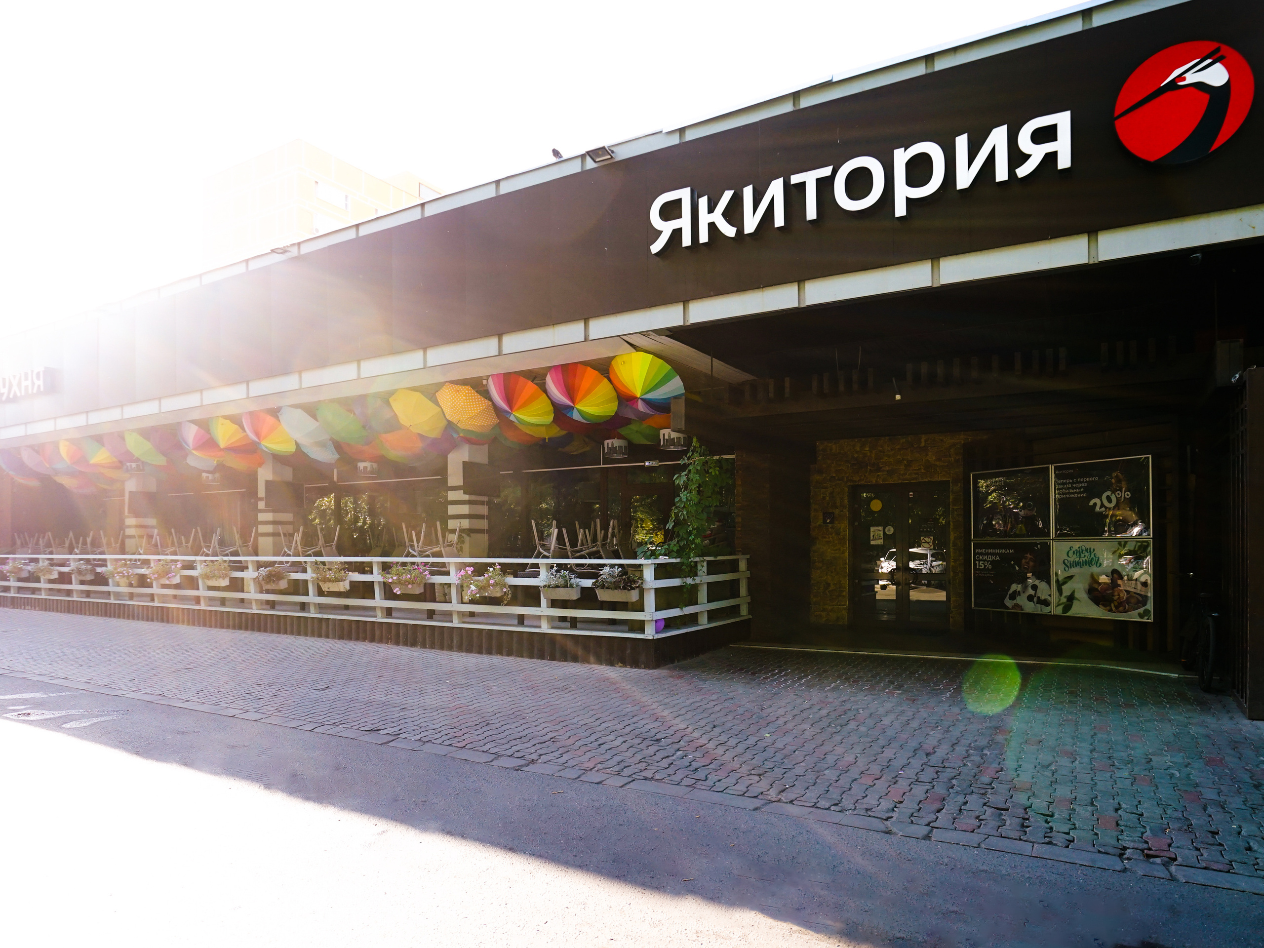 Архитектурный фотограф. Фотограф и видеограф в Израиле Соня Скай