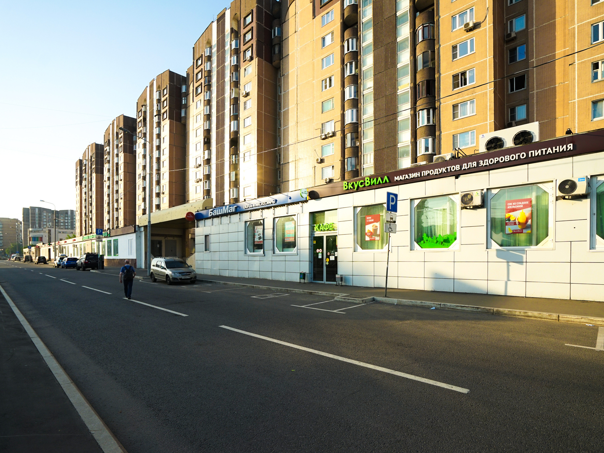 Архитектурный фотограф. Фотограф и видеограф в Израиле Соня Скай