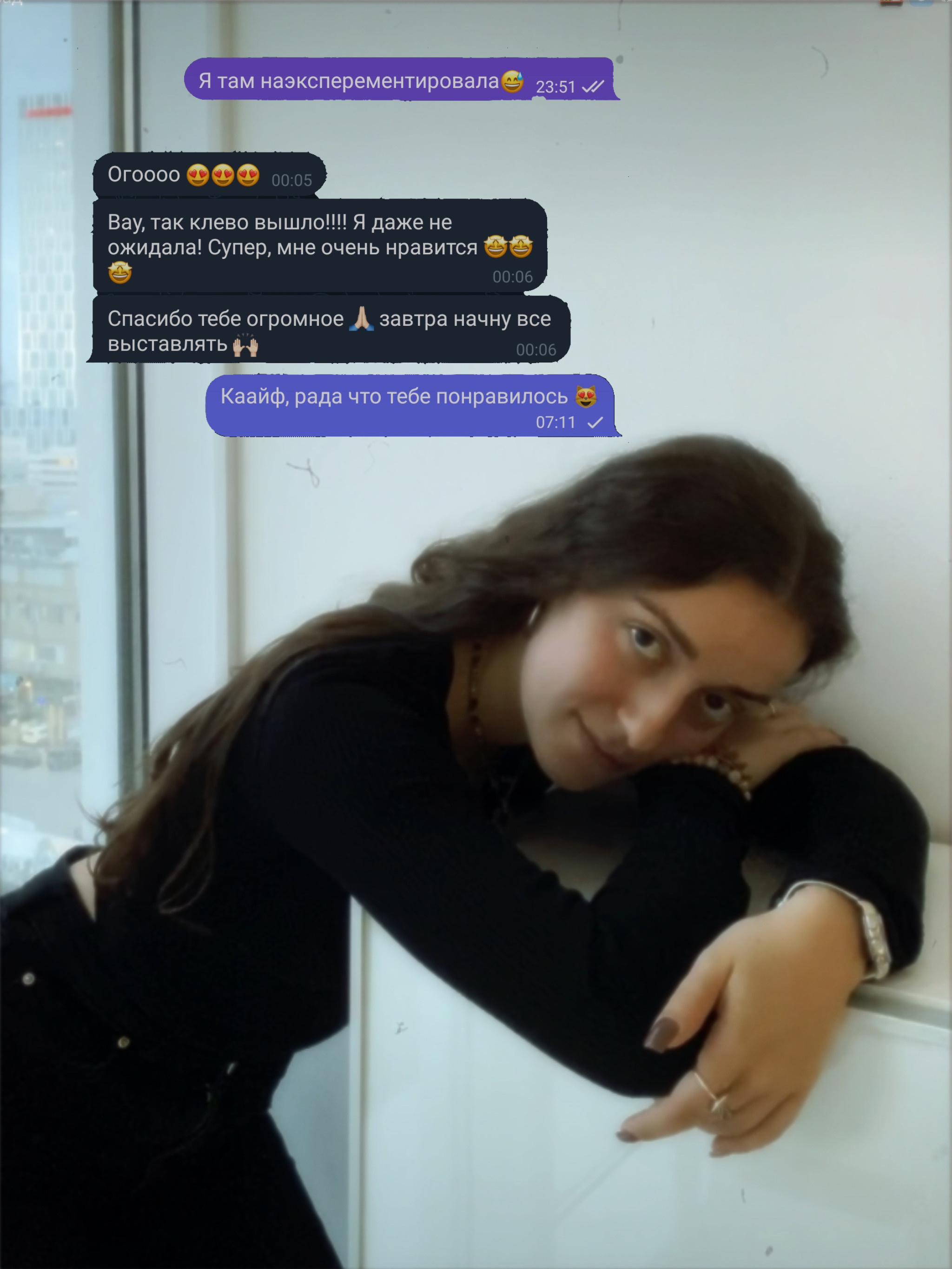 Фотограф и видеограф в Израиле Соня Скай