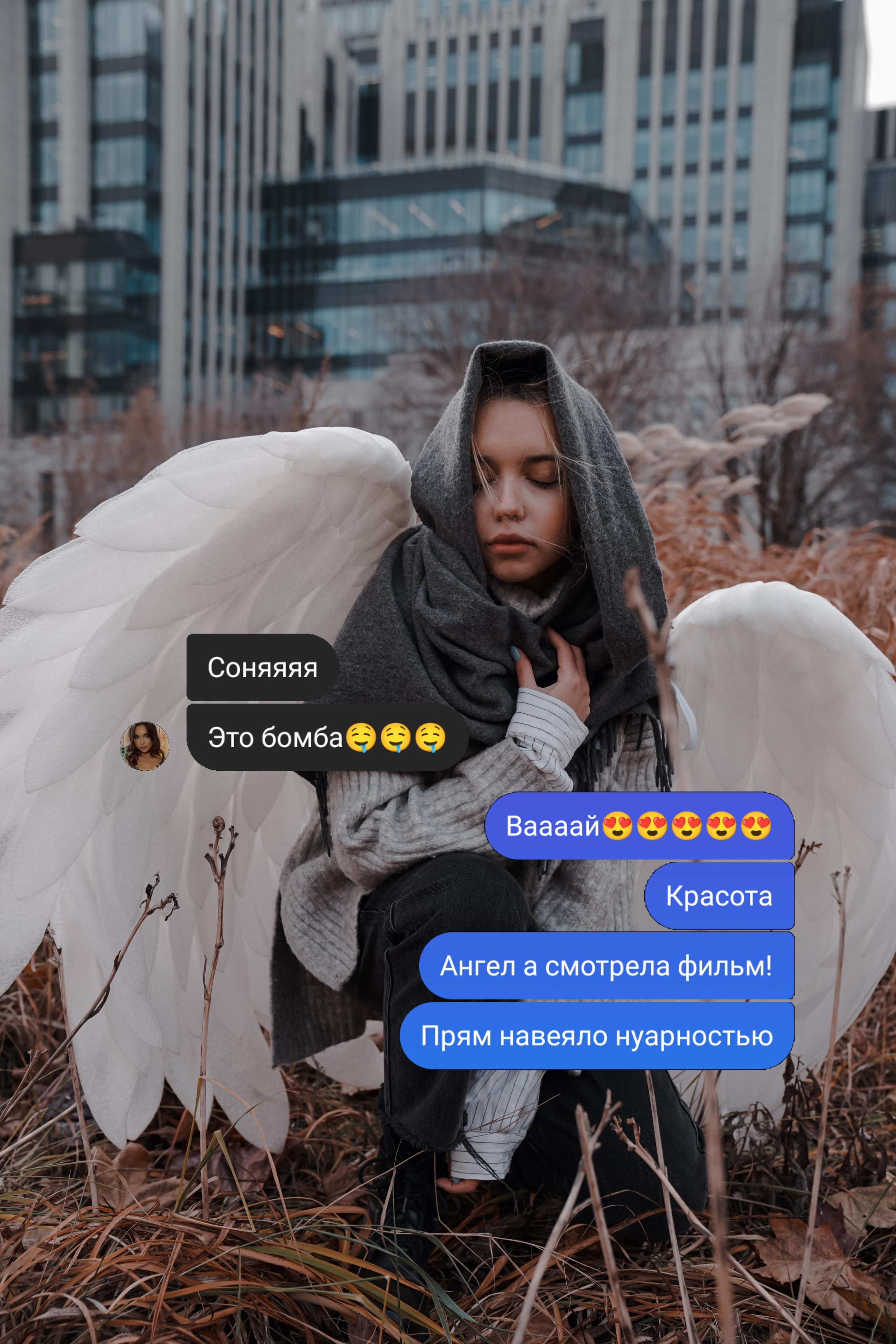 Фотограф и видеограф в Израиле Соня Скай